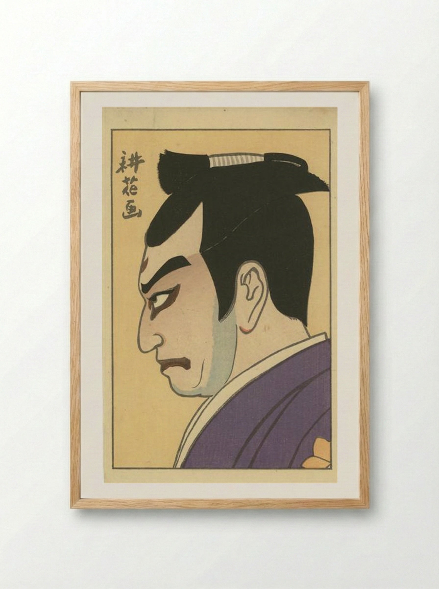 Kōshirō in the role of Mitsuhide - Yamamura Toyonari - Framed Print Wood