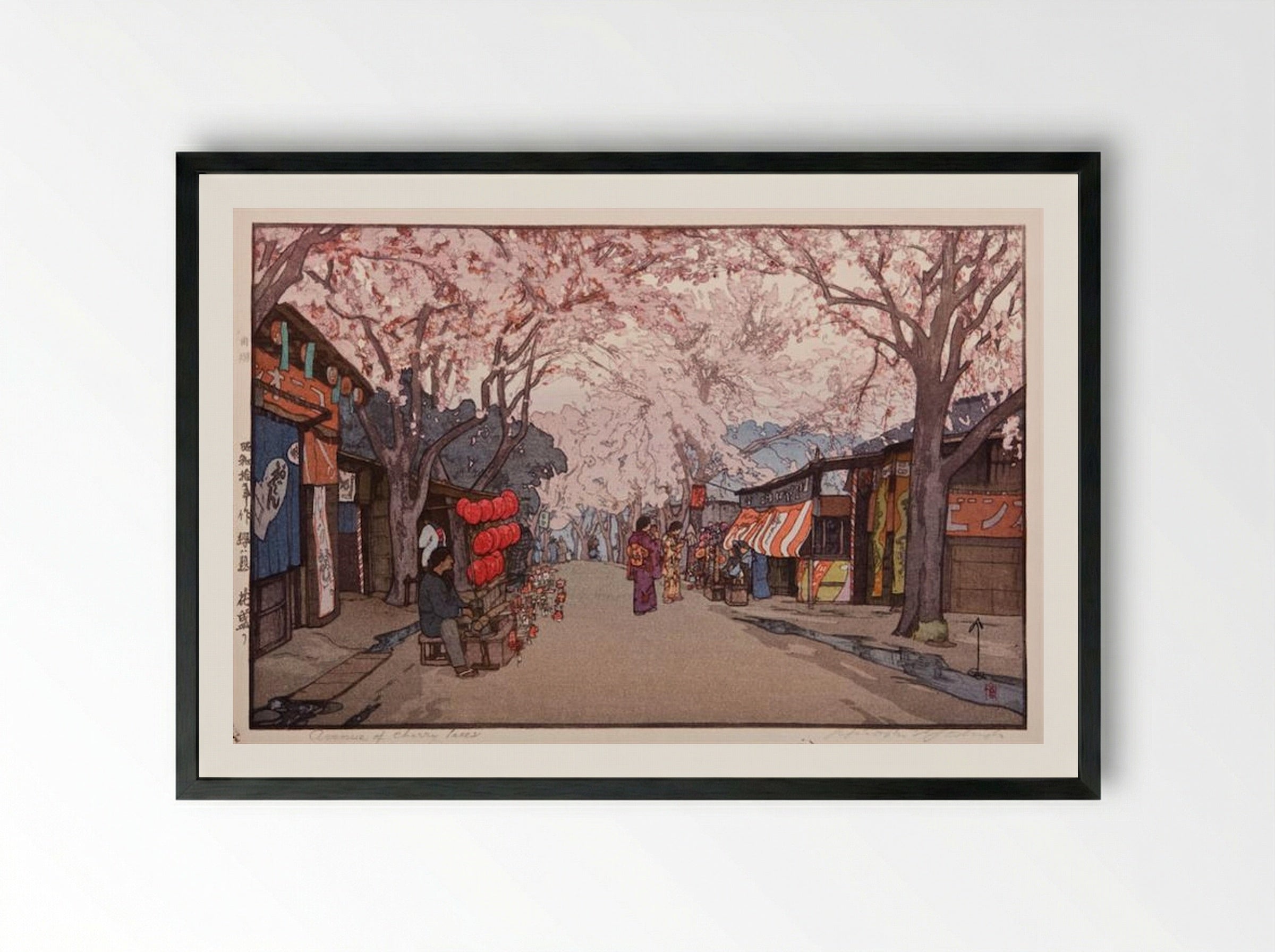 Avenue of Cherry Trees - Hiroshi Yoshida - Framed Print Black