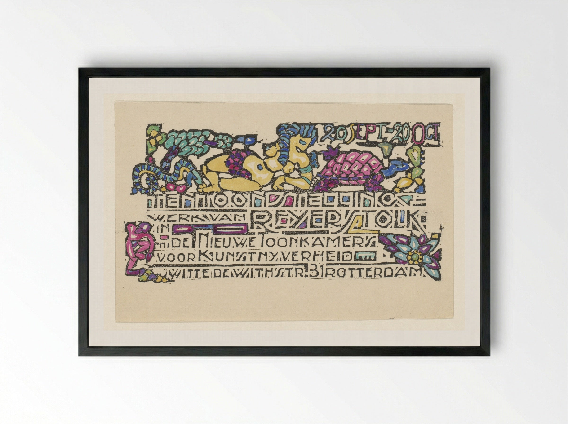 Exhibition Poster for De Nieuwe Toonkamer - Reijer Stolk - Framed Print Black