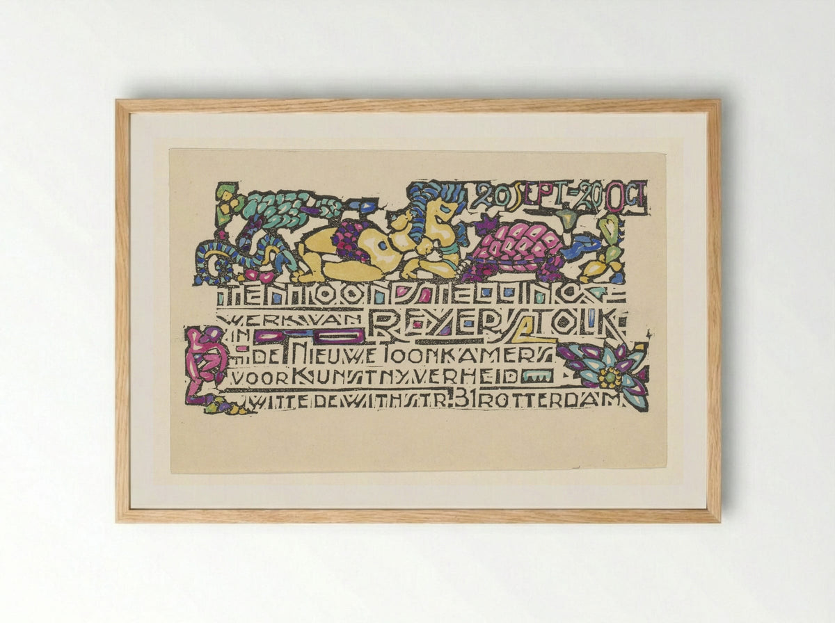 Exhibition Poster for De Nieuwe Toonkamer - Reijer Stolk - Framed Print Wood