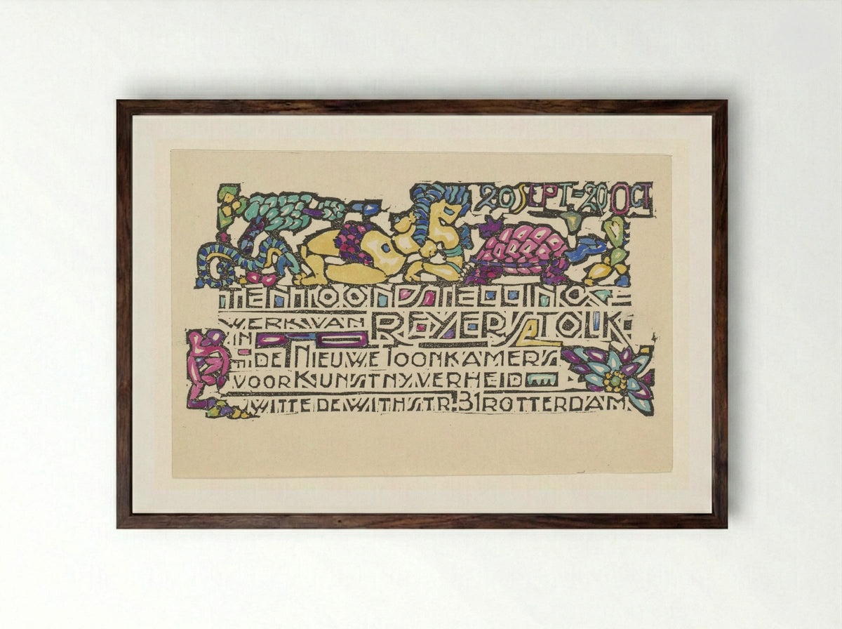 Exhibition Poster for De Nieuwe Toonkamer - Reijer Stolk - Framed Print Dark Wood