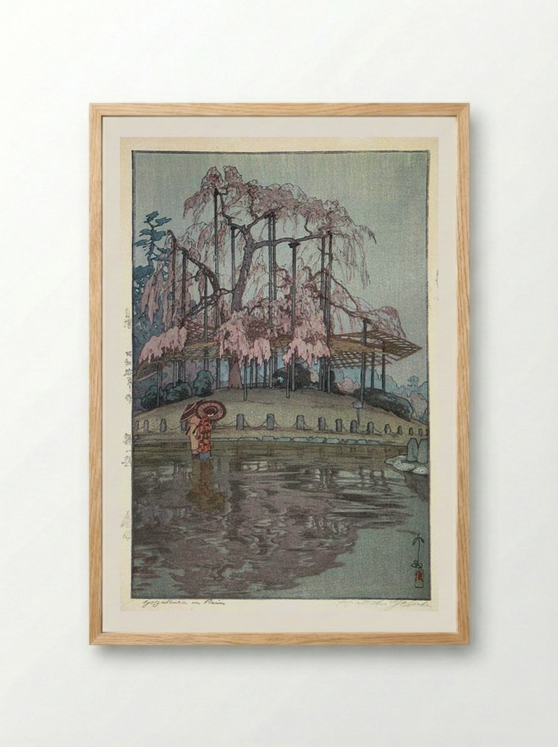Yozakura in Rain - Hiroshi Yoshida - Framed Print Wood
