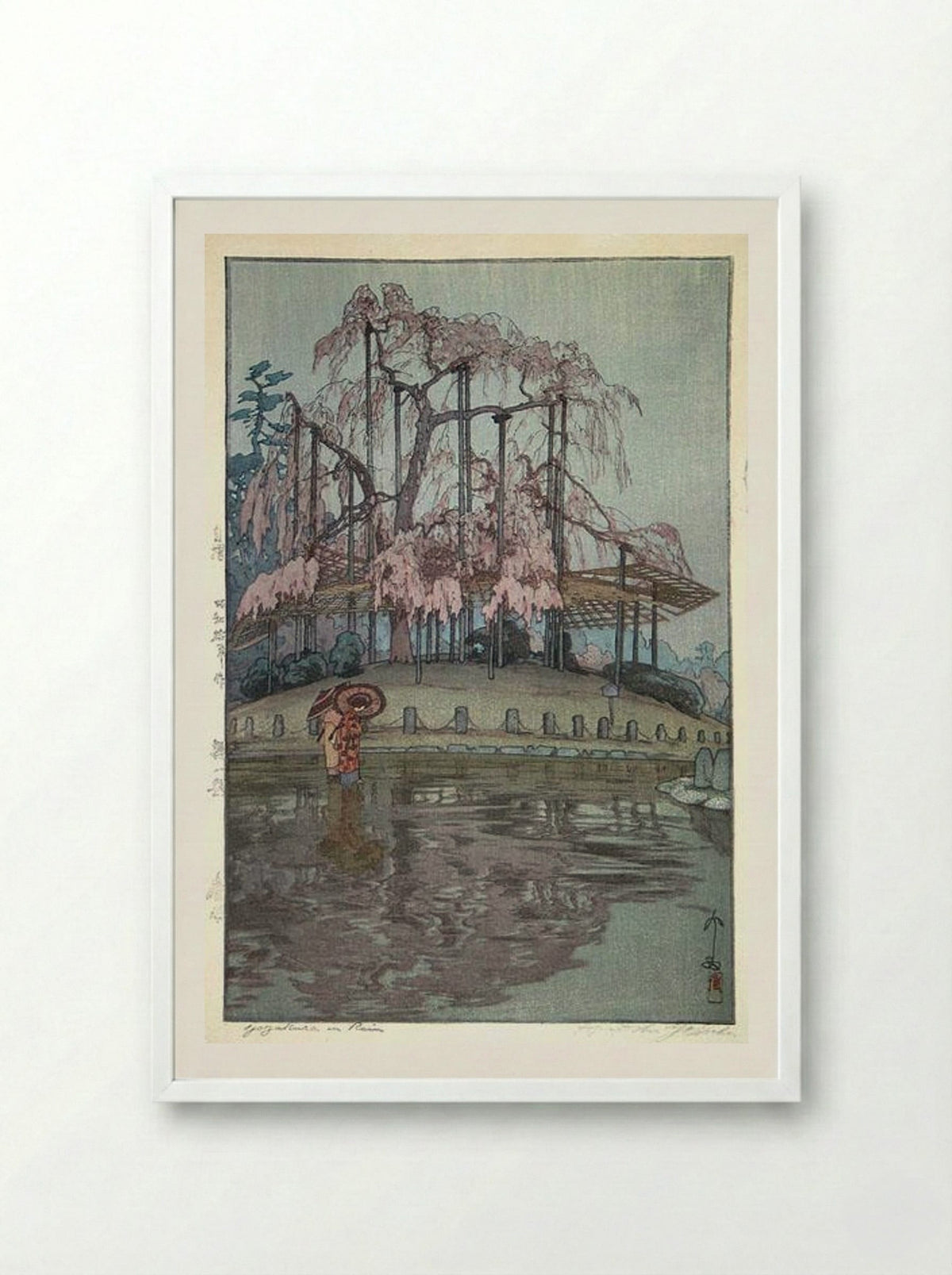 Yozakura in Rain - Hiroshi Yoshida - Framed Print White