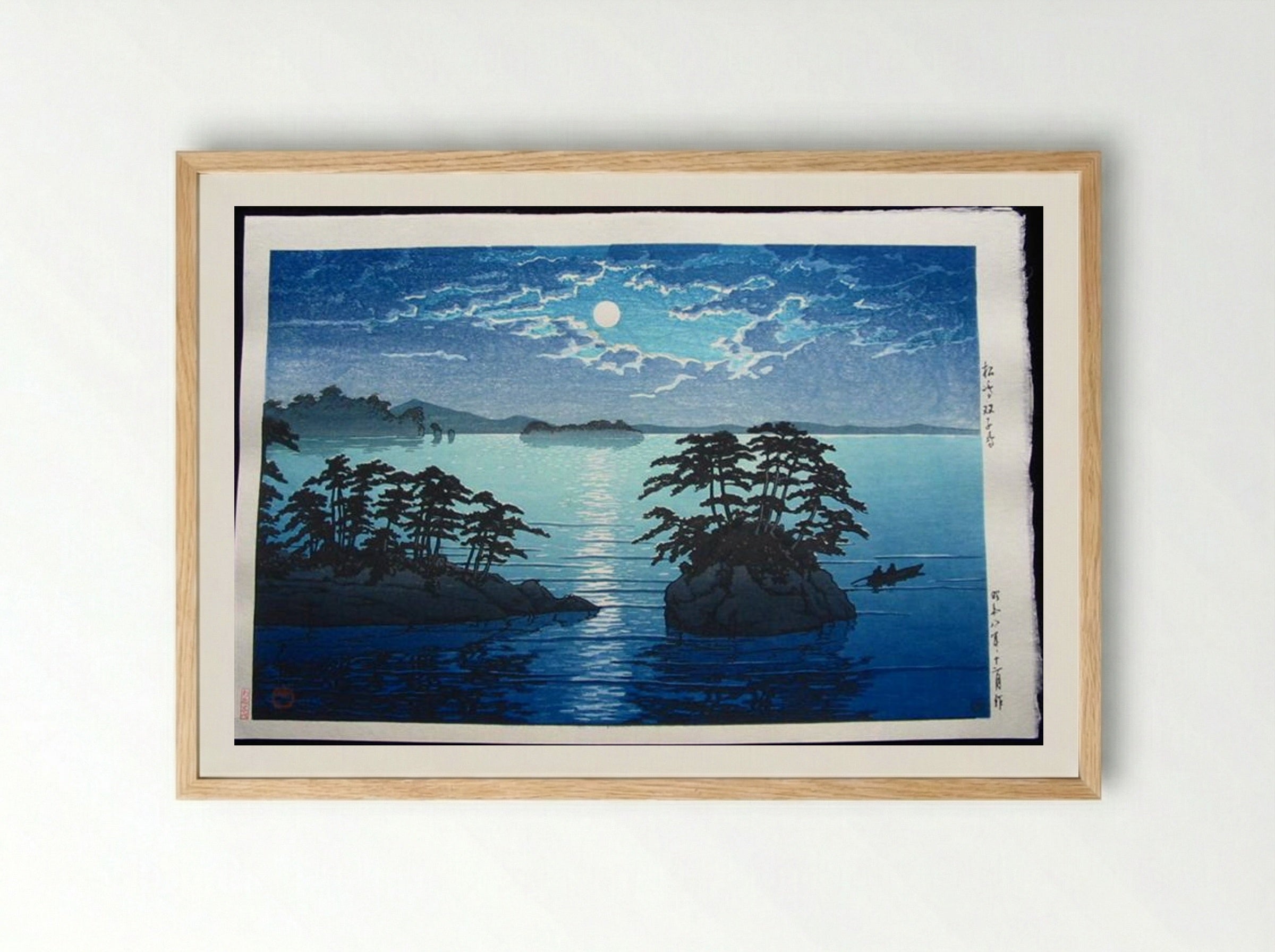Full Moon at Fugato Island - Hasui Kawase - Framed Print Wood
