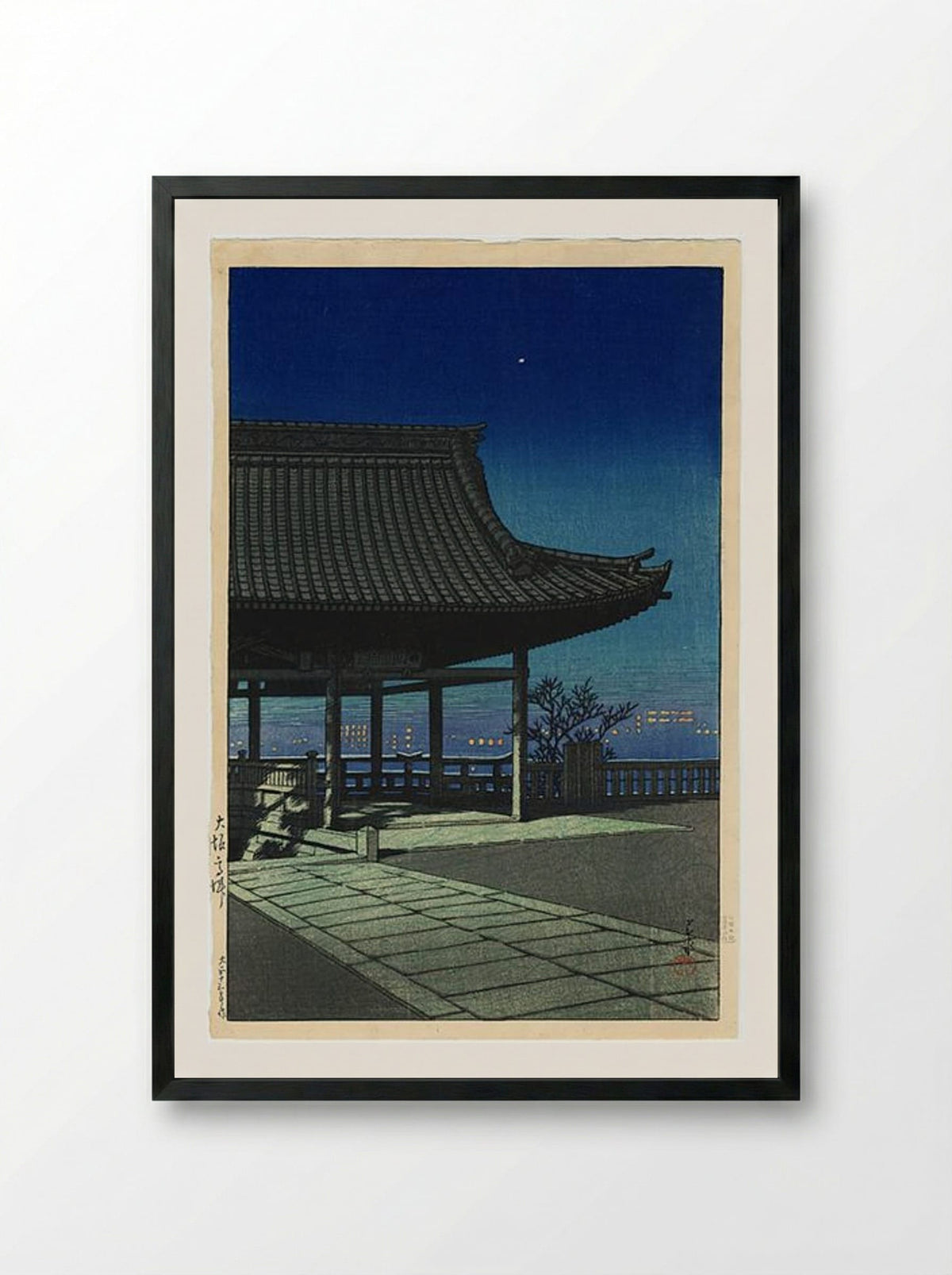 Kozu, Osaka - Hasui Kawase - Framed Print Black