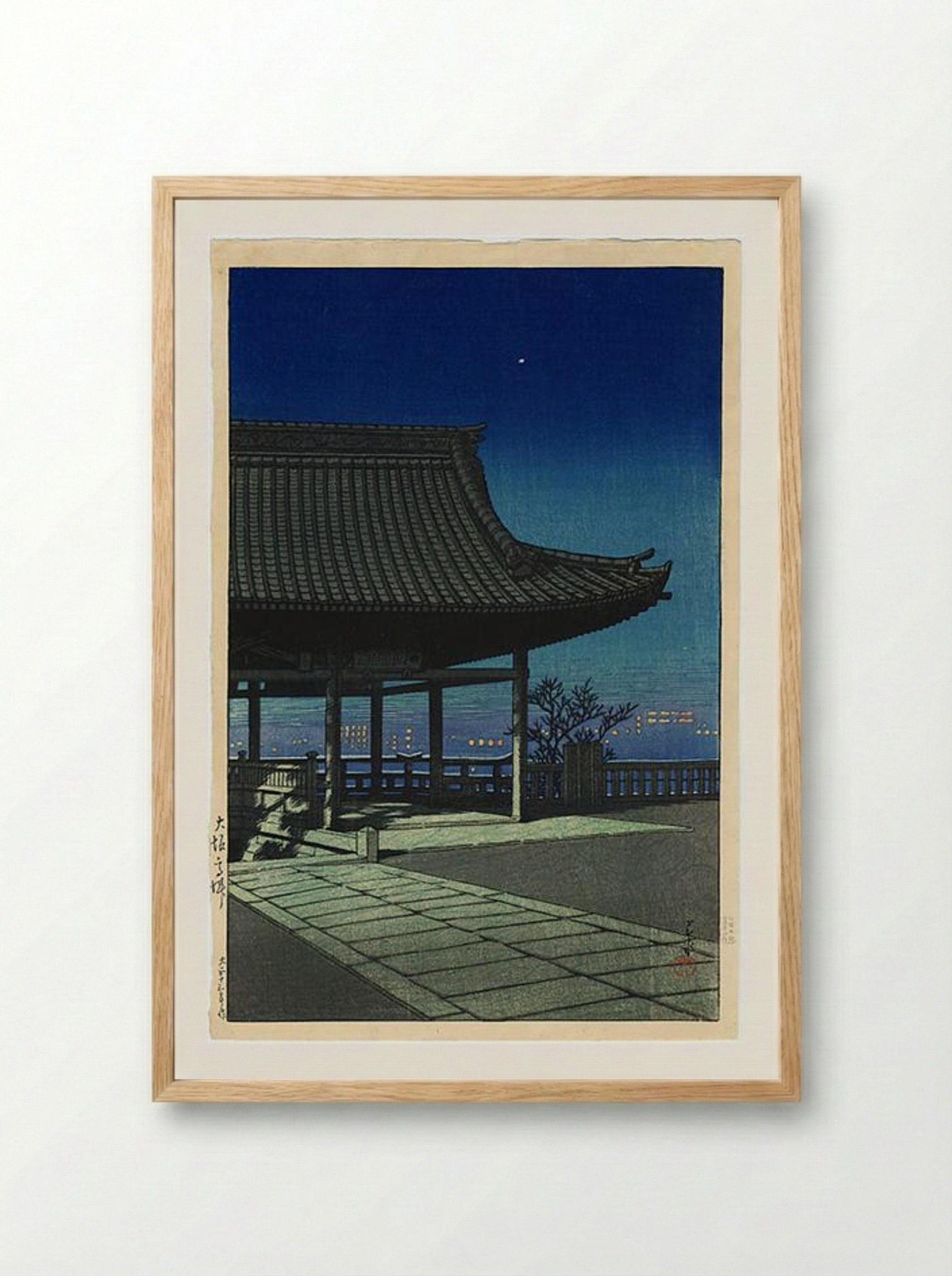 Kozu, Osaka - Hasui Kawase - Framed Print Wood