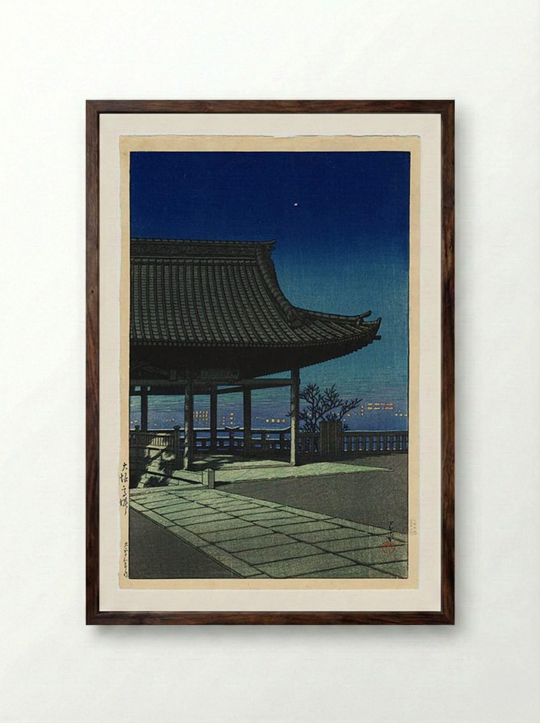 Kozu, Osaka - Hasui Kawase - Framed Print Dark Wood