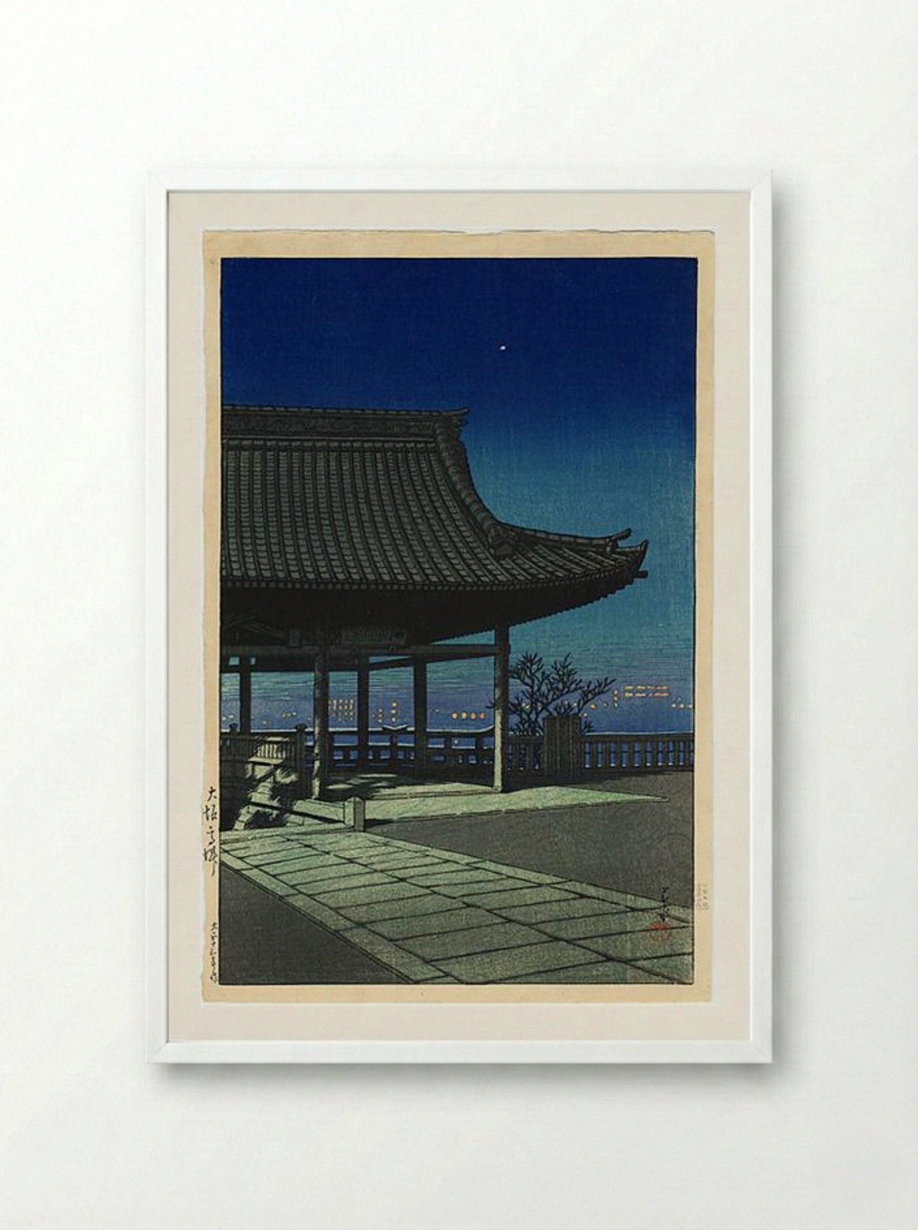 Kozu, Osaka - Hasui Kawase - Framed Print White
