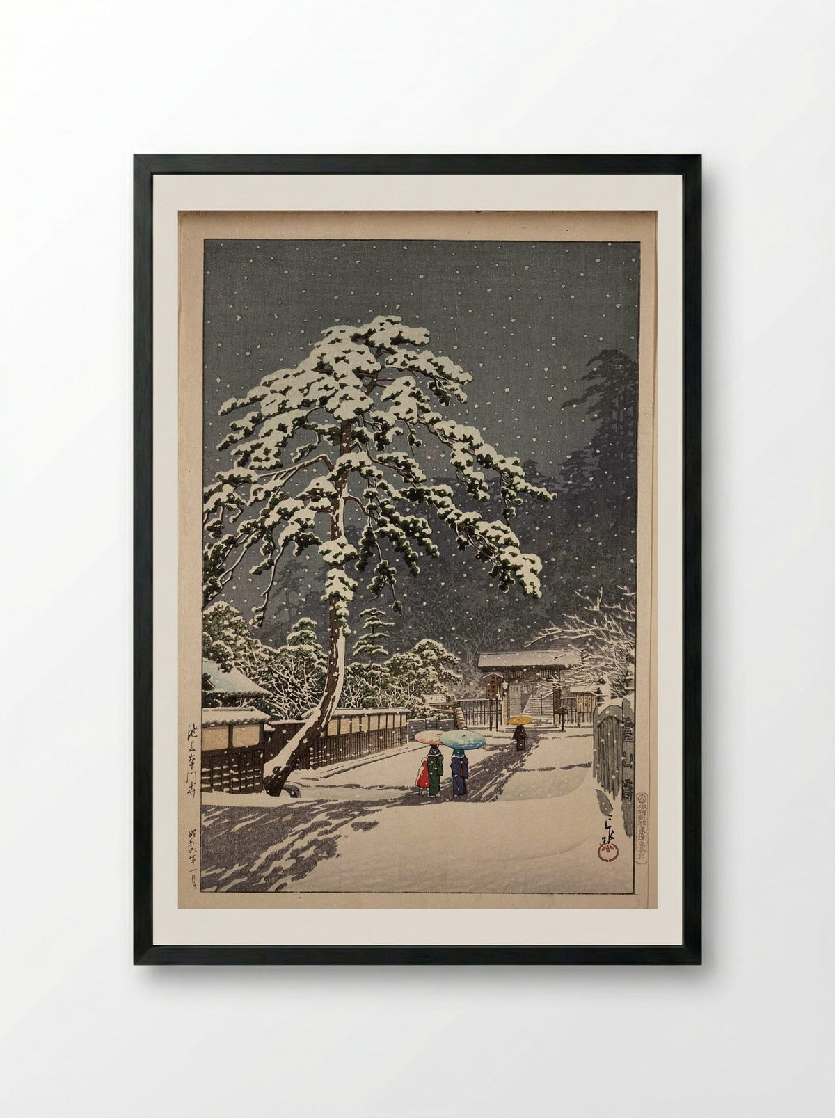 Ikegami Honmonji Temple - Hasui Kawase - Framed Print Black