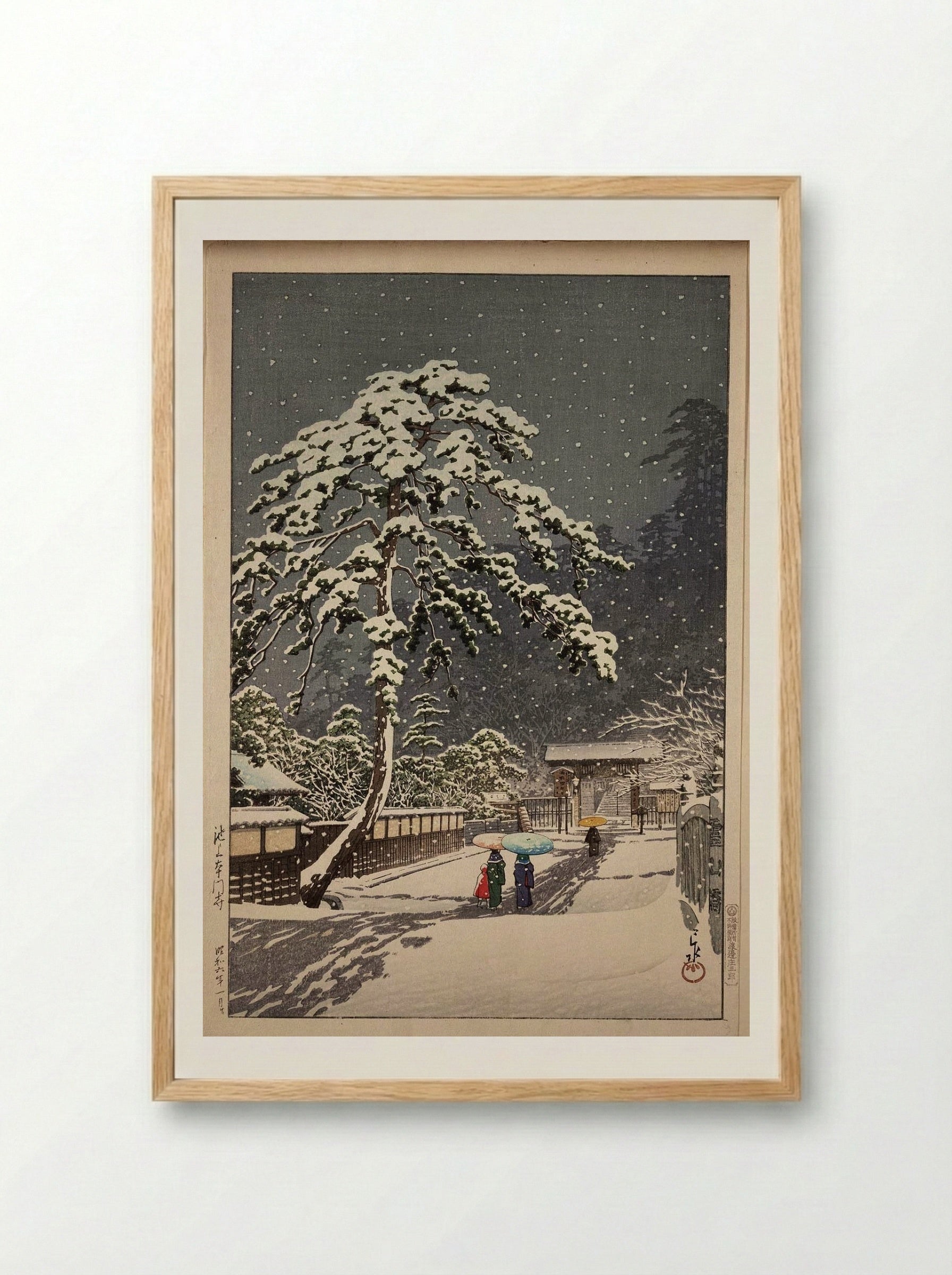 Ikegami Honmonji Temple - Hasui Kawase - Framed Print Wood