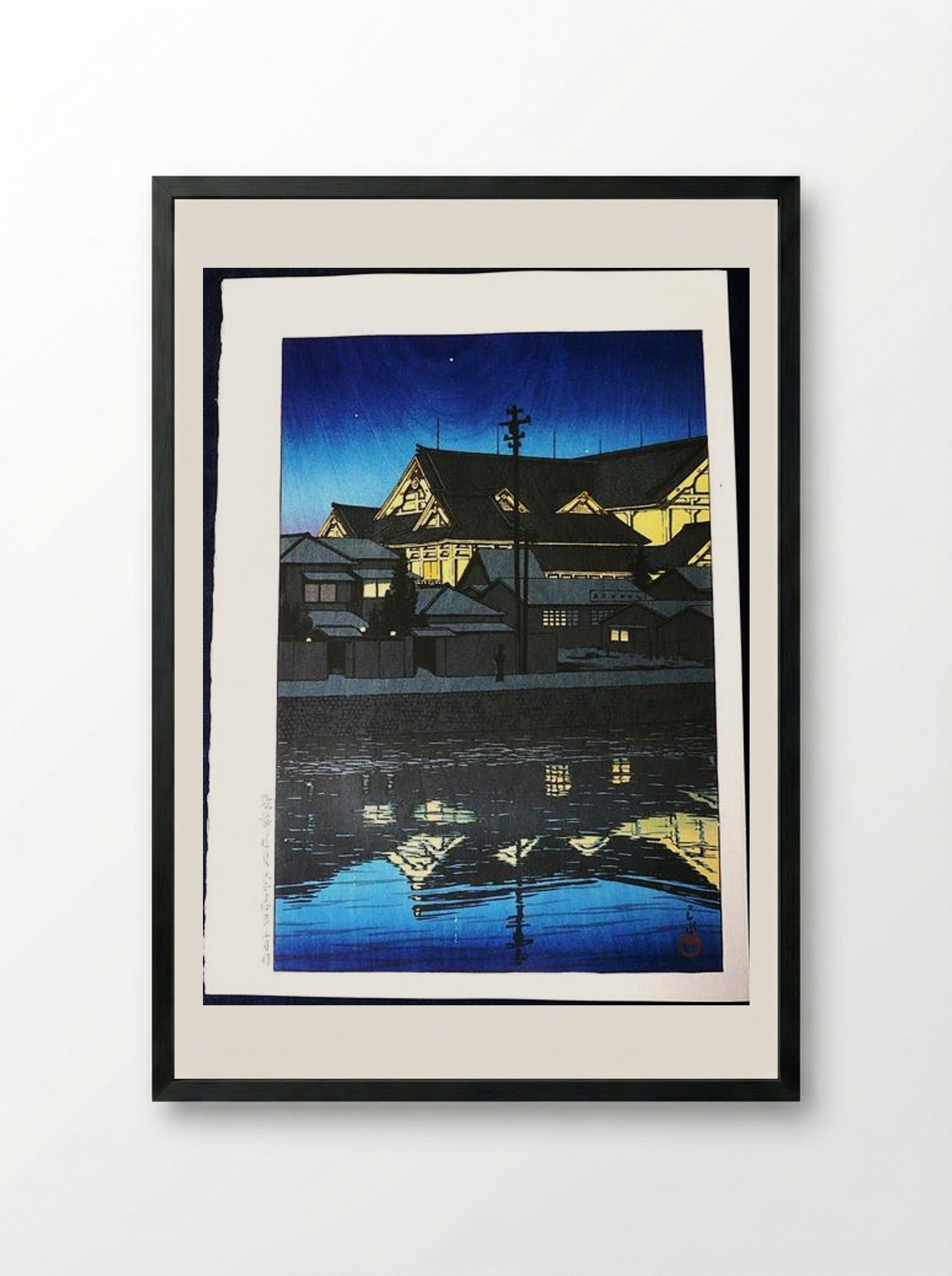Kabuki Theatre - Hasui Kawase - Framed Print Black