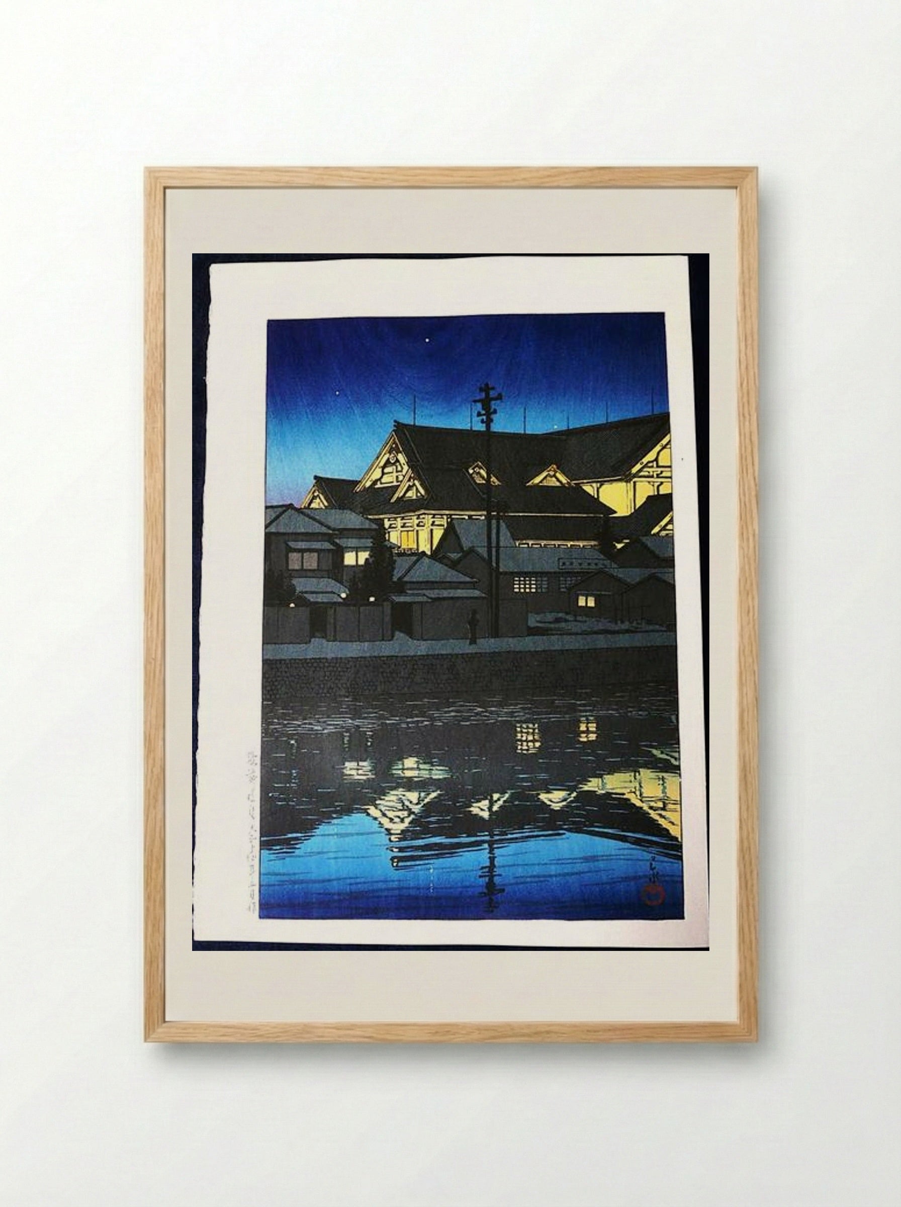 Kabuki Theatre - Hasui Kawase - Framed Print Wood