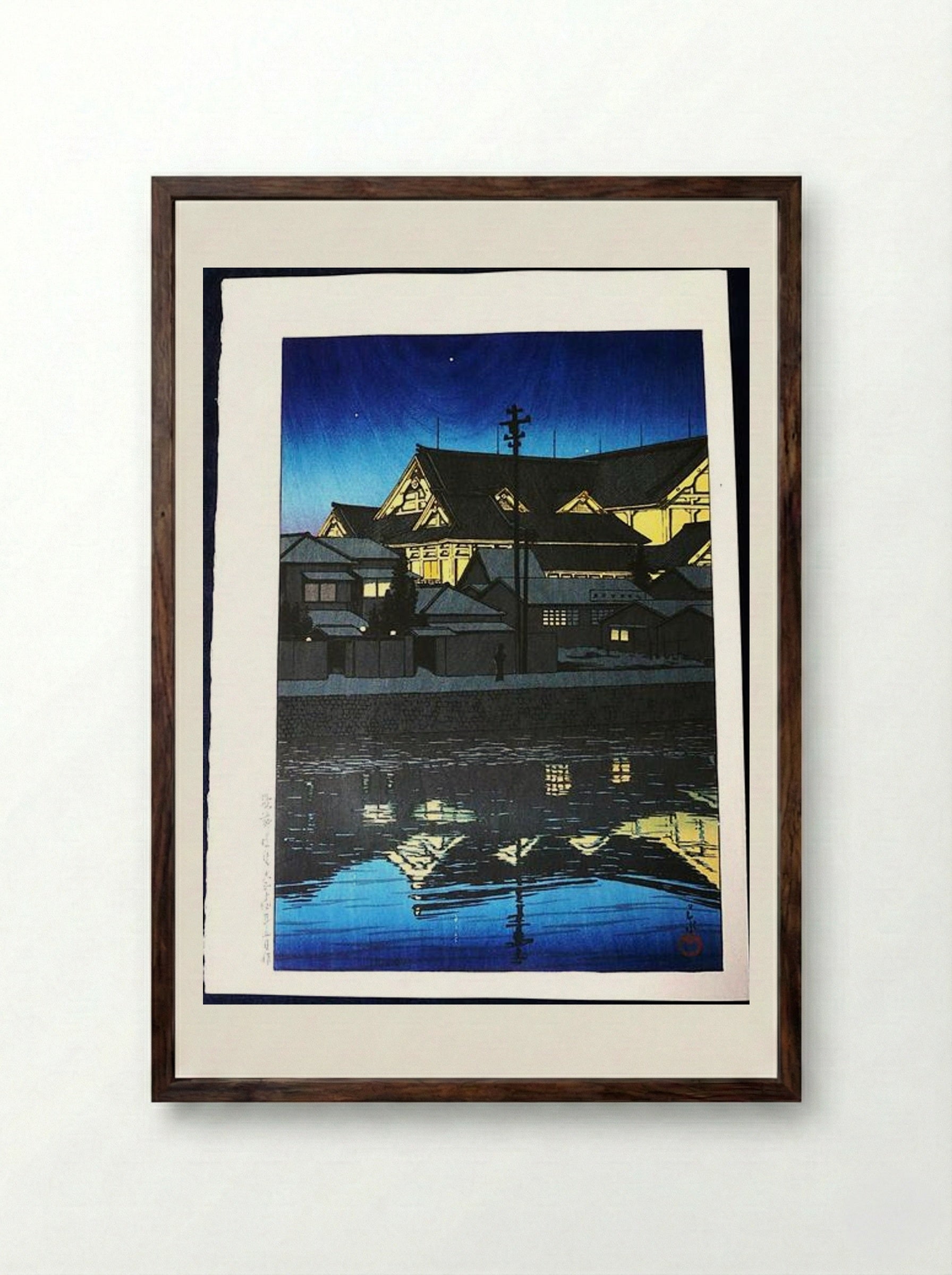 Kabuki Theatre - Hasui Kawase - Framed Print Dark Wood