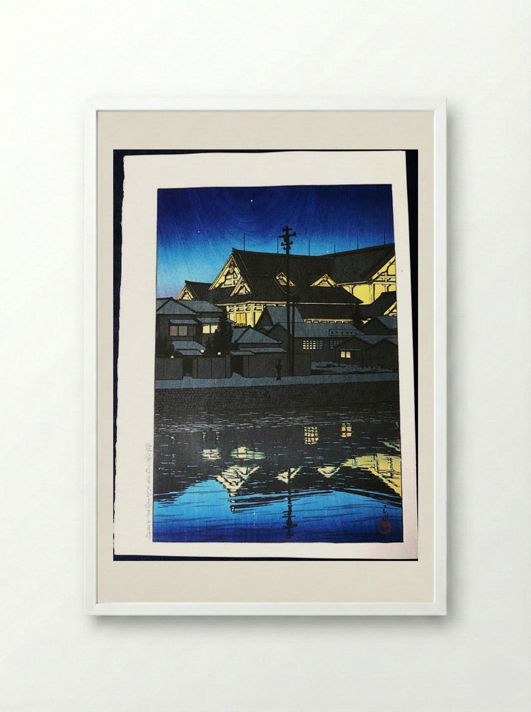 Kabuki Theatre - Hasui Kawase - Framed Print White