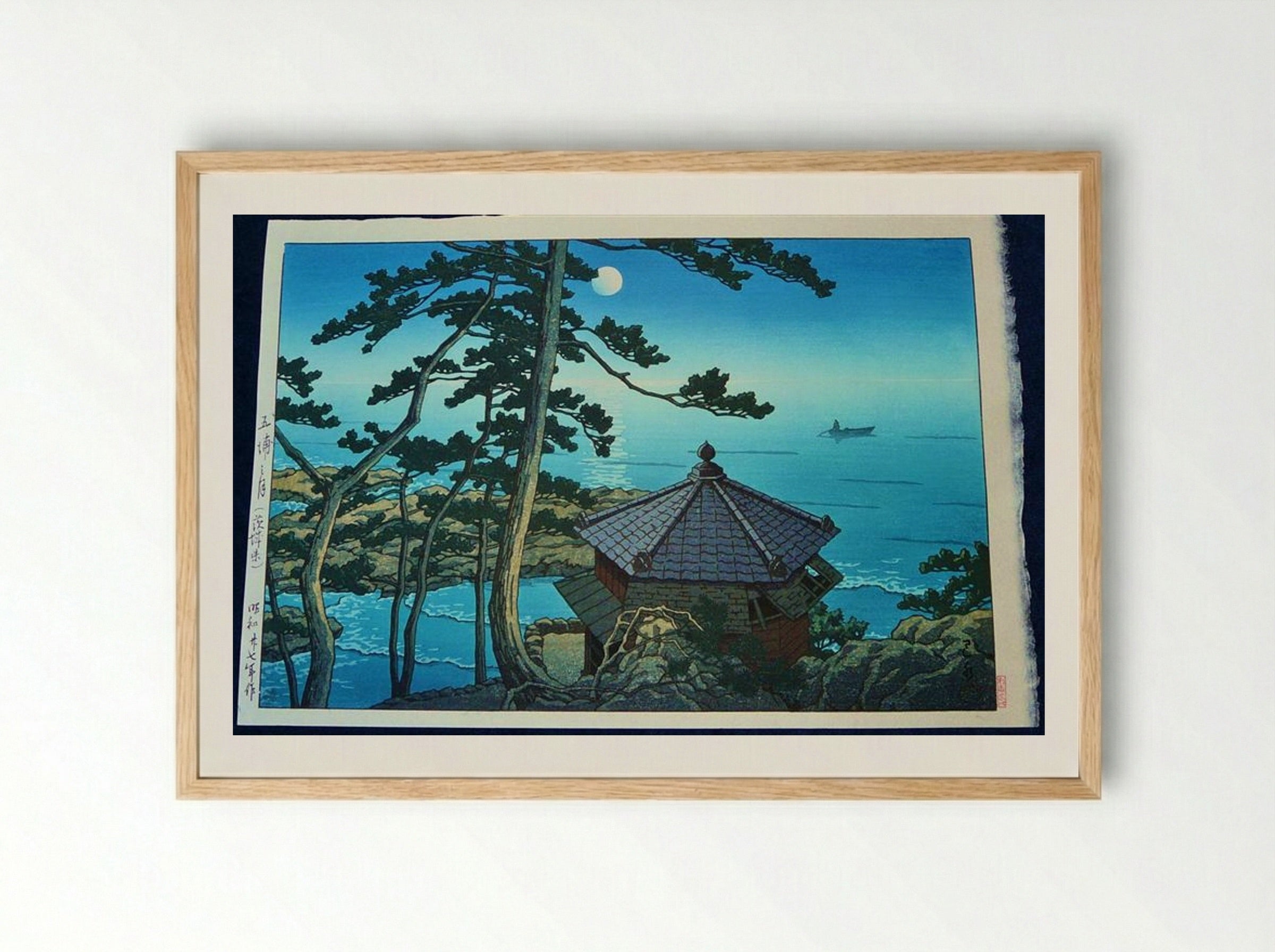 Full Moon at Izu-ura, Ibaraki - Hasui Kawase - Framed Print Wood