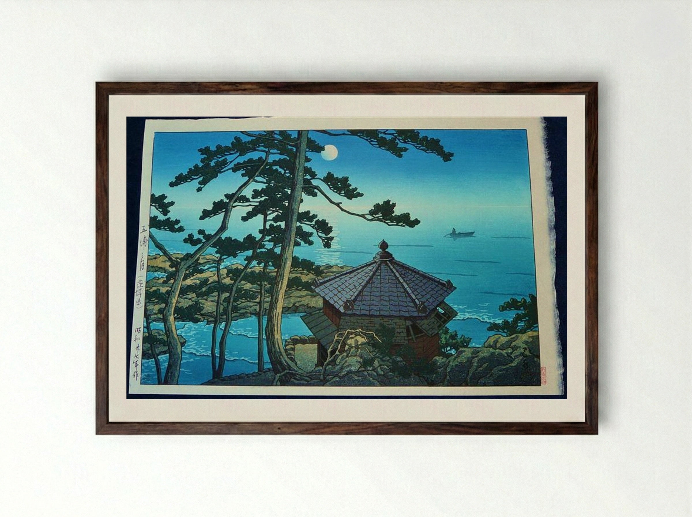 Full Moon at Izu-ura, Ibaraki - Hasui Kawase - Framed Print Dark Wood