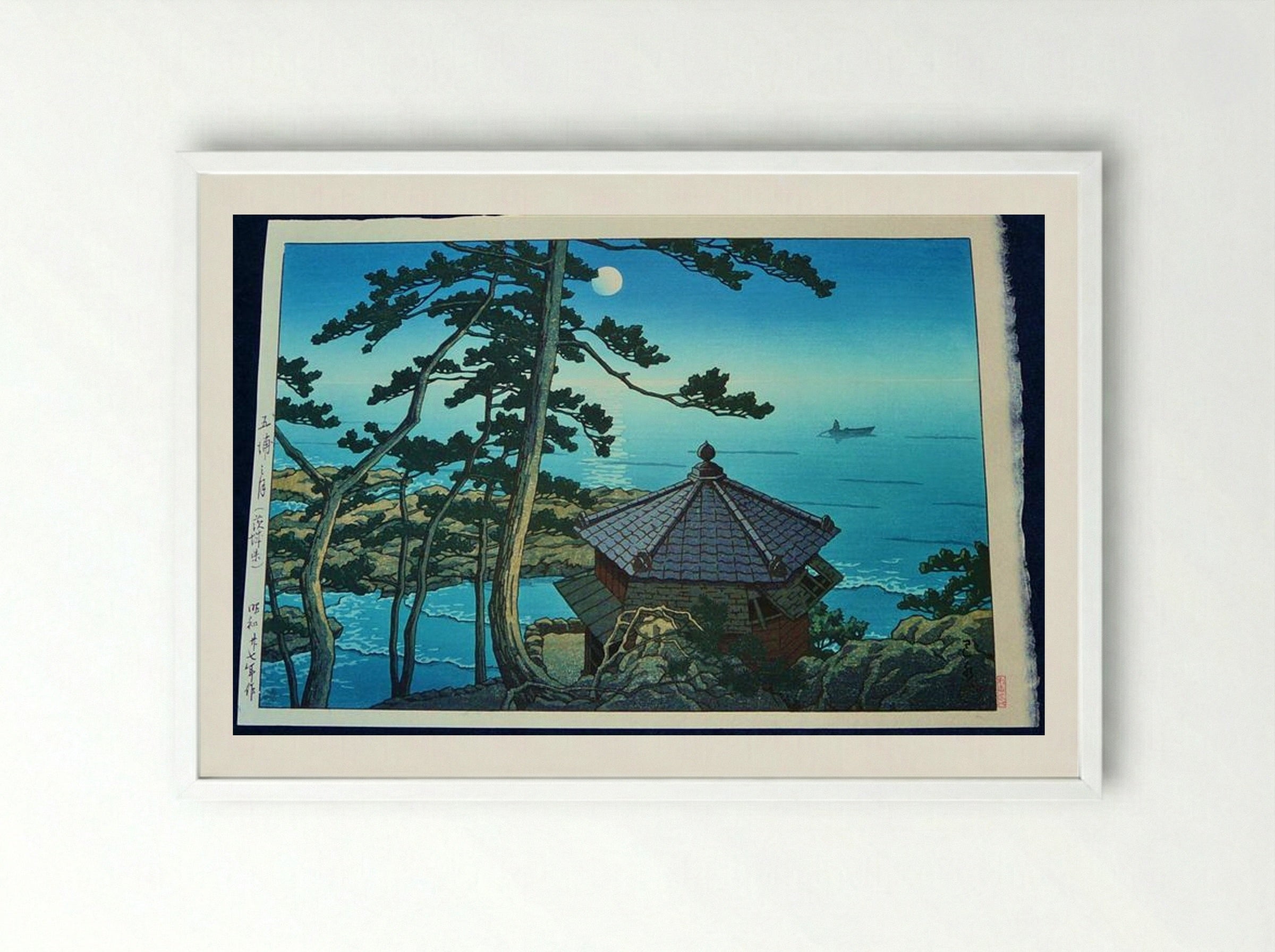 Full Moon at Izu-ura, Ibaraki - Hasui Kawase - Framed Print White
