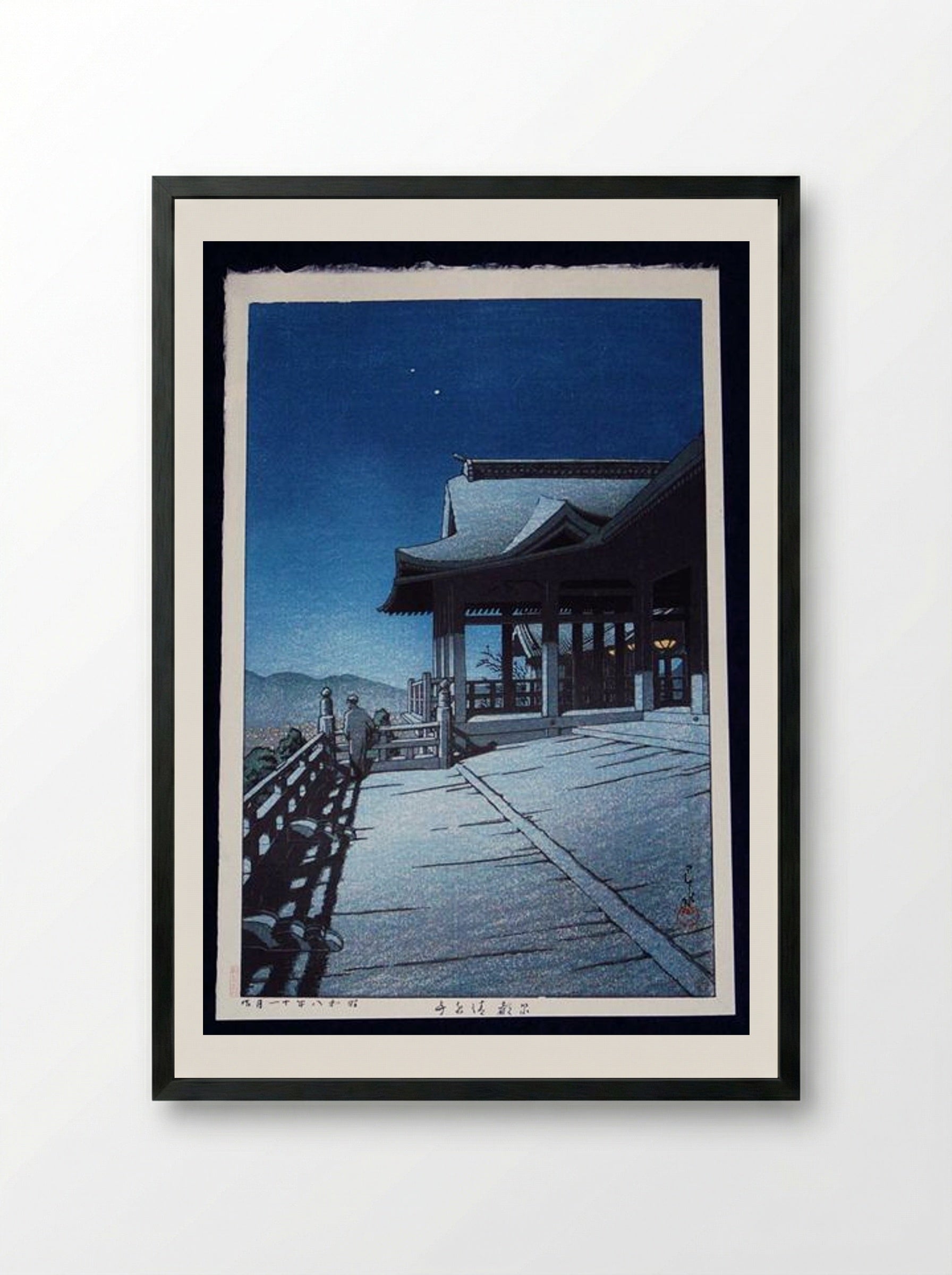 Self-Portrait at Kiyomizu Temple, Kyoto - Hasui Kawase - Framed Print Black