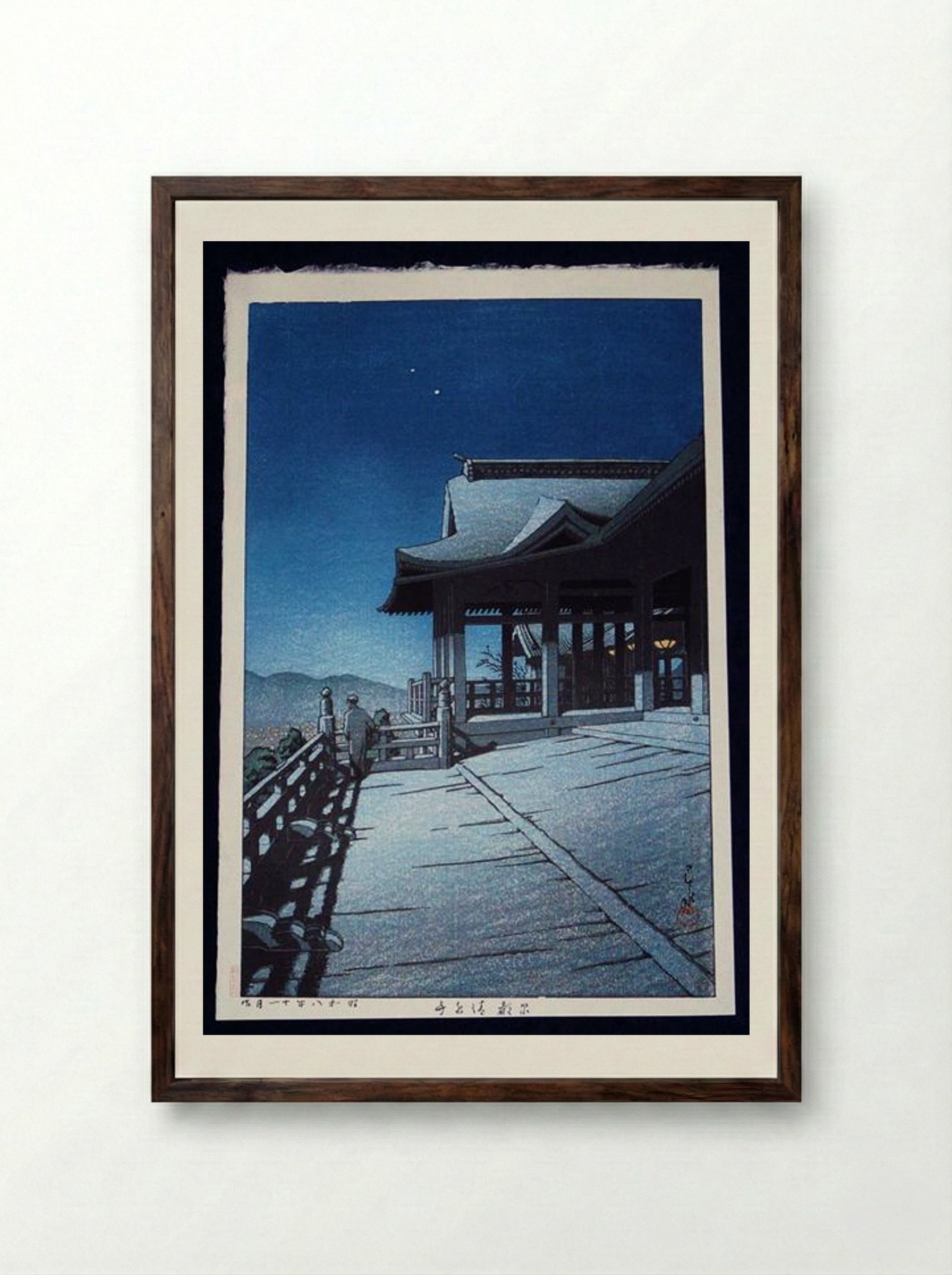 Self-Portrait at Kiyomizu Temple, Kyoto - Hasui Kawase - Framed Print Dark Wood