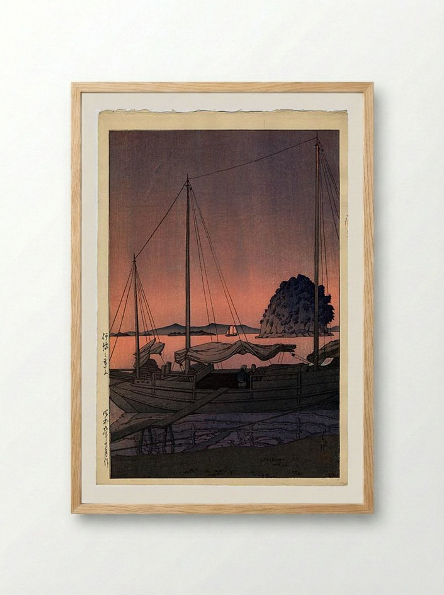 Hayama, Iyo - Hasui Kawase - Framed Print Wood