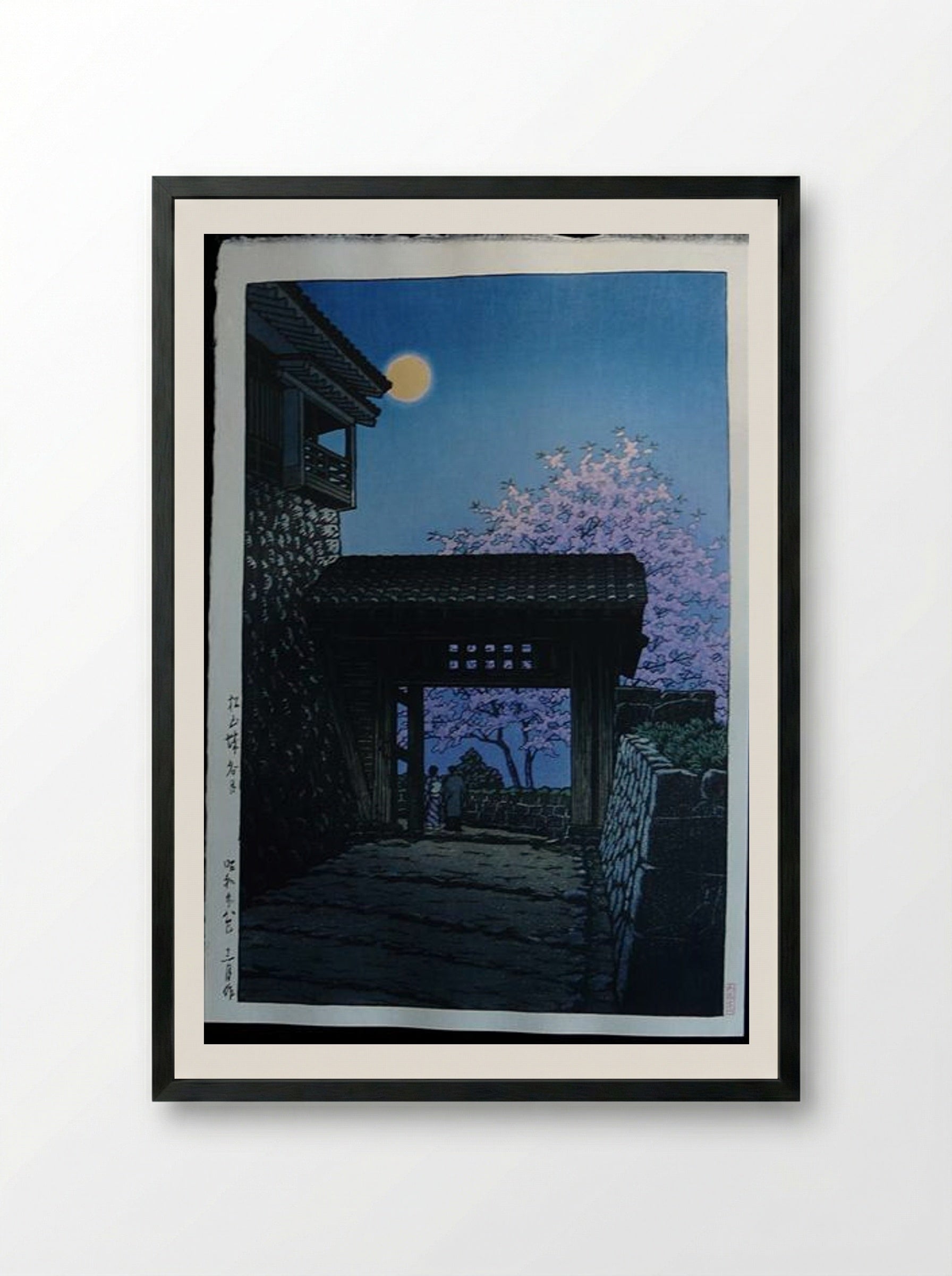 Full Moon and Cherry Blossom at Matsuyama Castle - Hasui Kawase - Framed Print Black