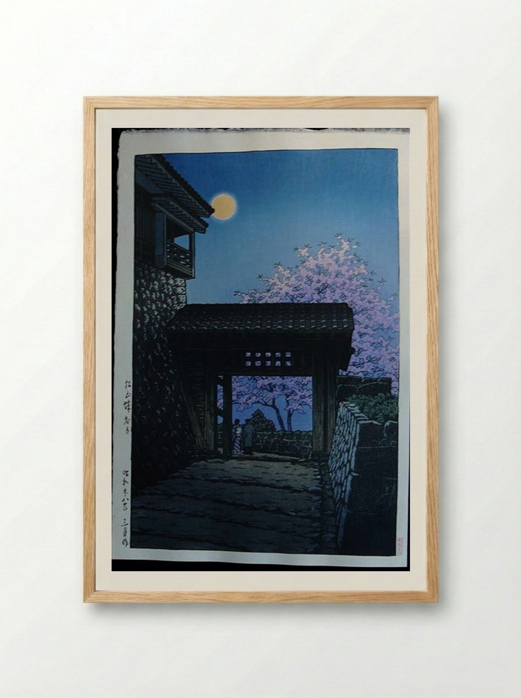 Full Moon and Cherry Blossom at Matsuyama Castle - Hasui Kawase - Framed Print Wood