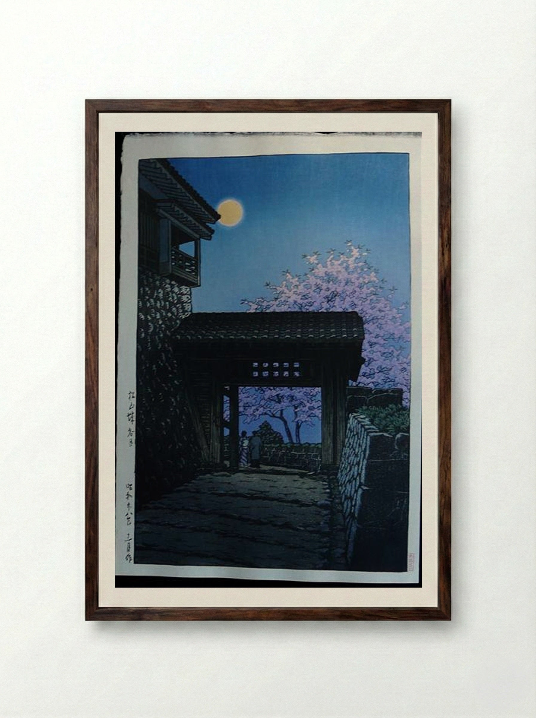 Full Moon and Cherry Blossom at Matsuyama Castle - Hasui Kawase - Framed Print Dark Wood