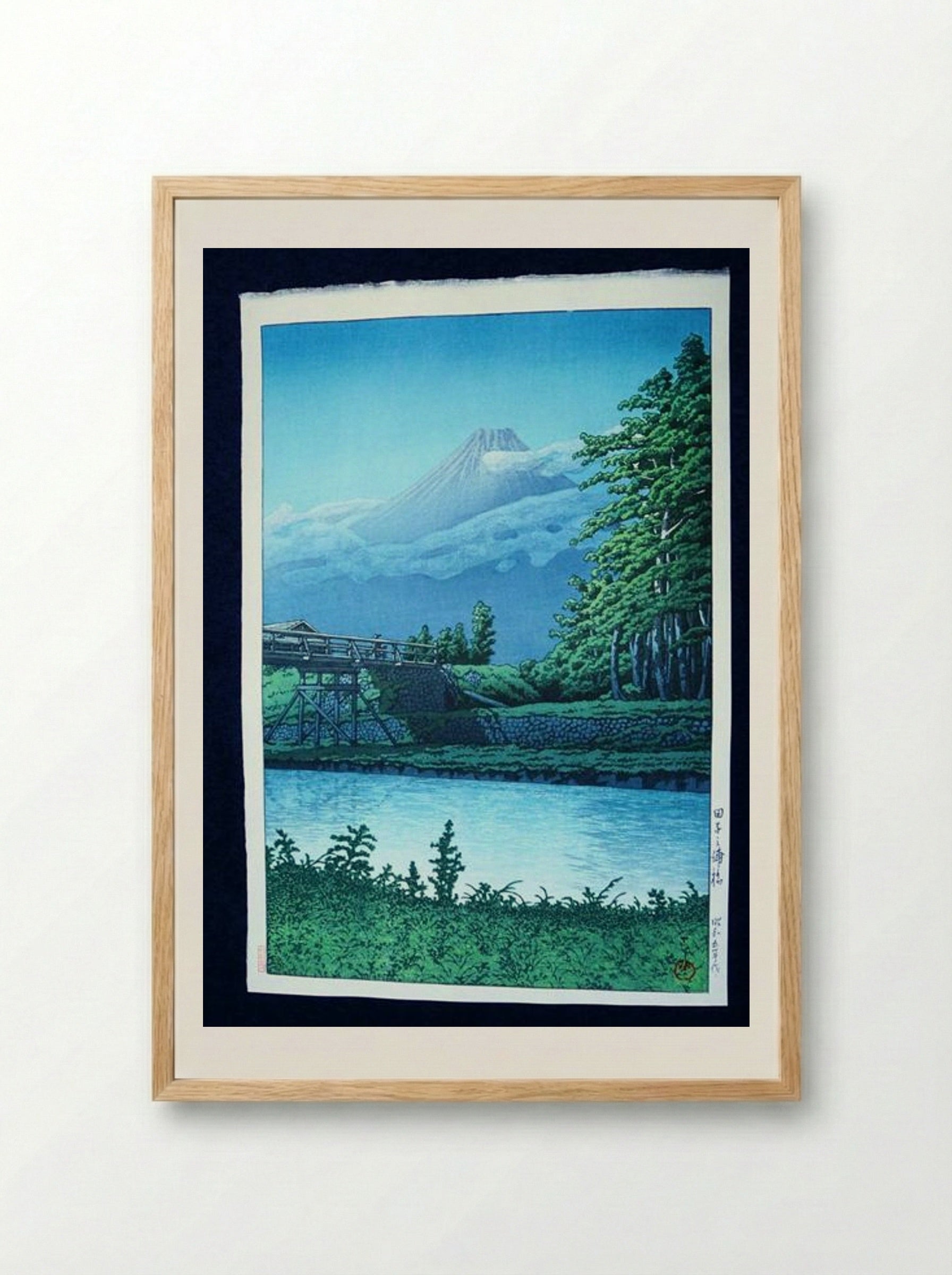 Mount Fuji from Taganora Bridge - Hasui Kawase - Framed Print Wood