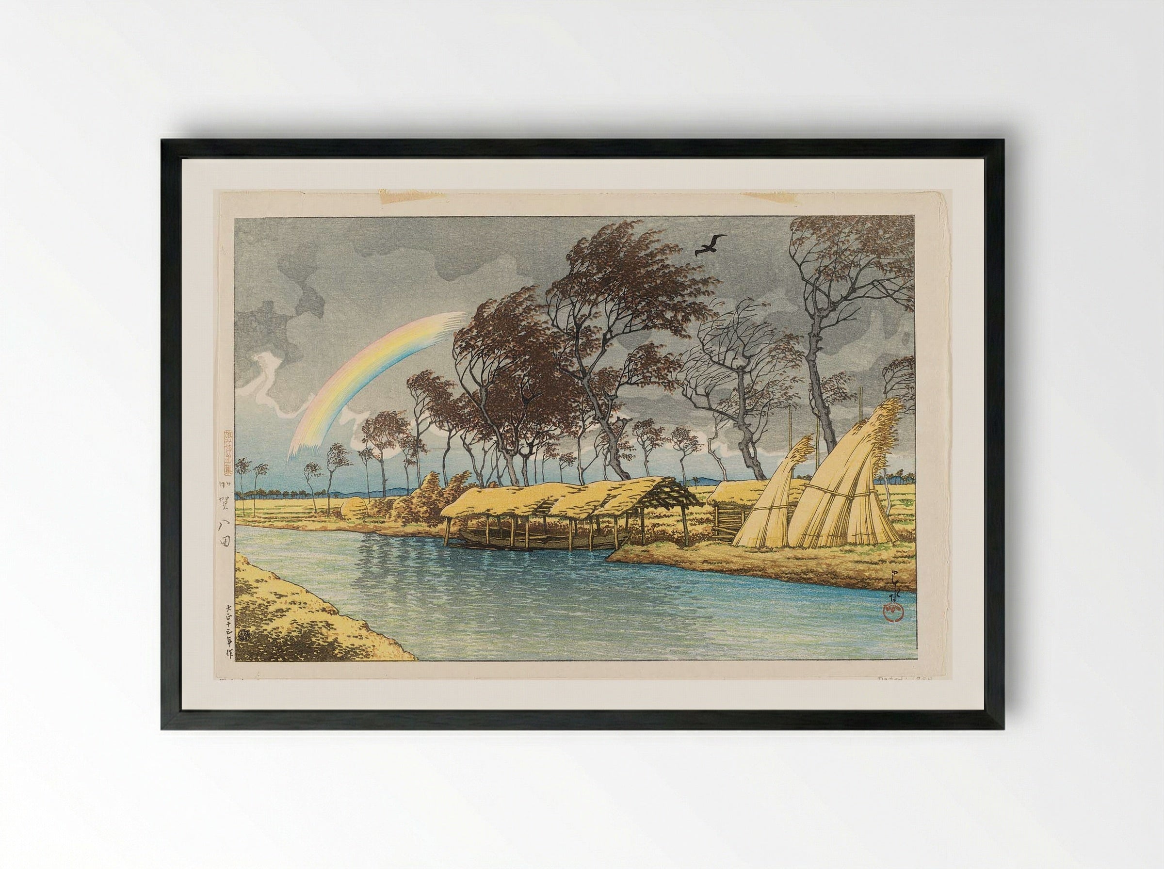 Autumn Rainbow at Hatta, Kaga - Hasui Kawase - Framed Print Black