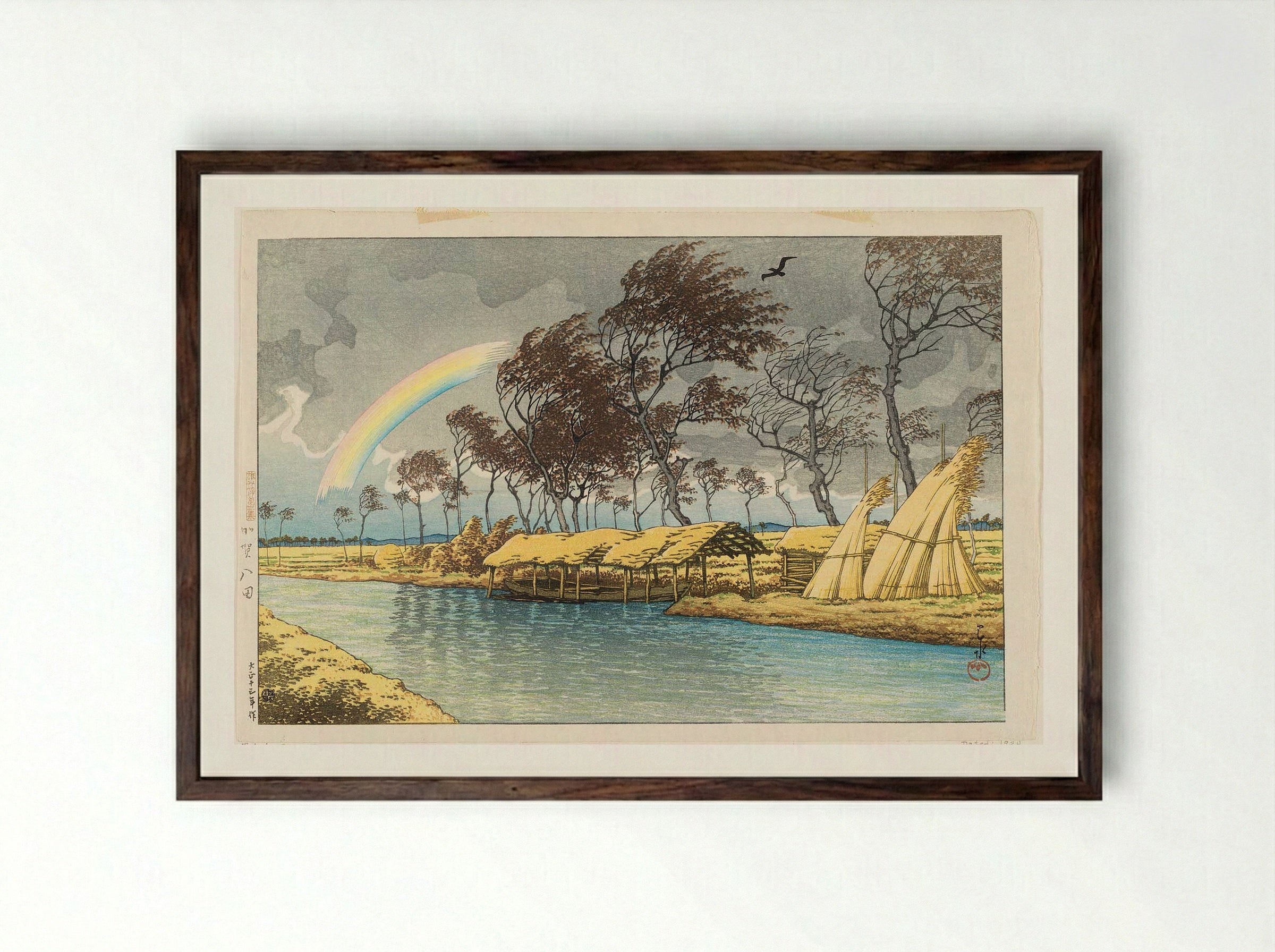 Autumn Rainbow at Hatta, Kaga - Hasui Kawase - Framed Print Dark Wood