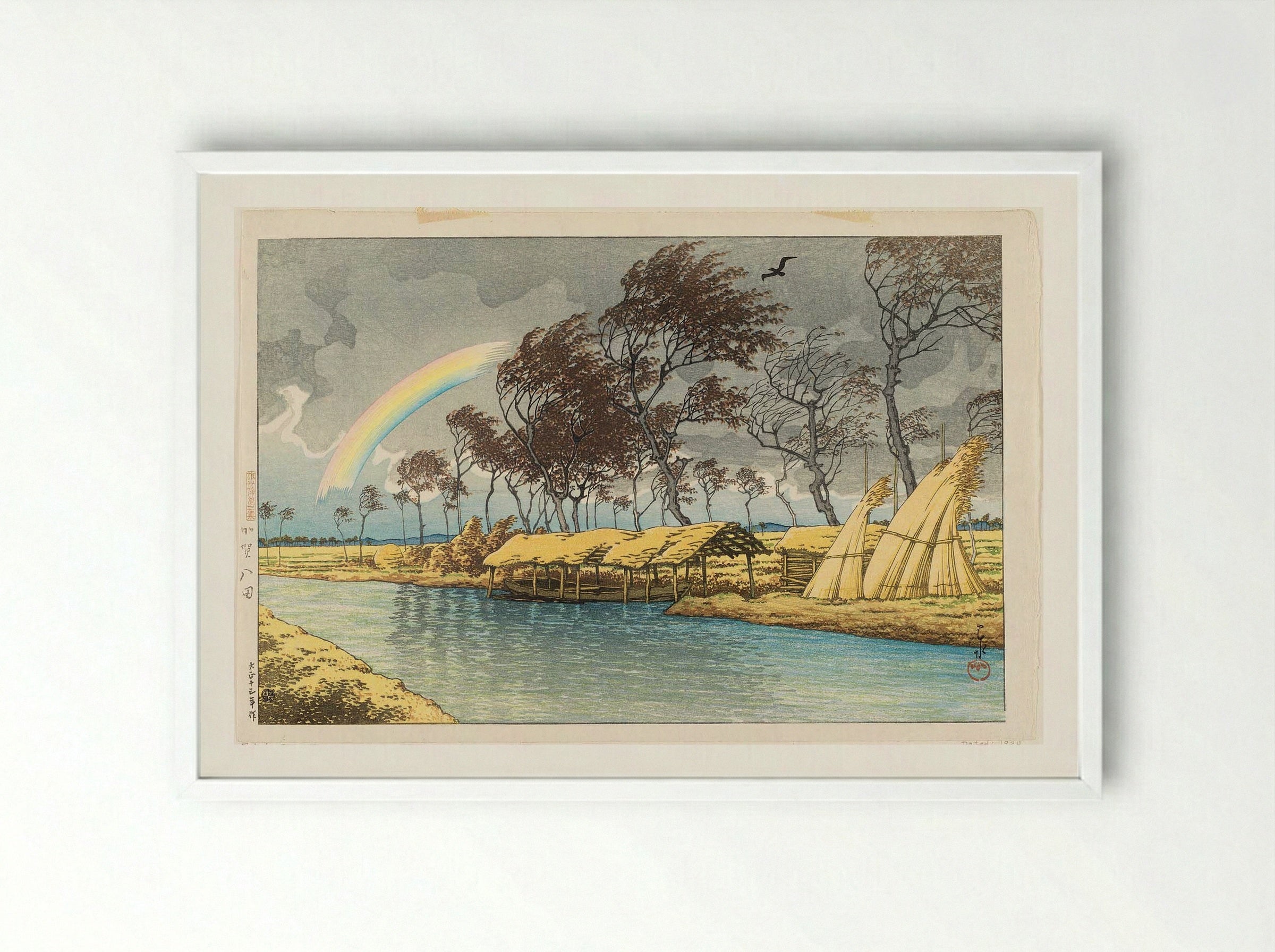 Autumn Rainbow at Hatta, Kaga - Hasui Kawase - Framed Print White