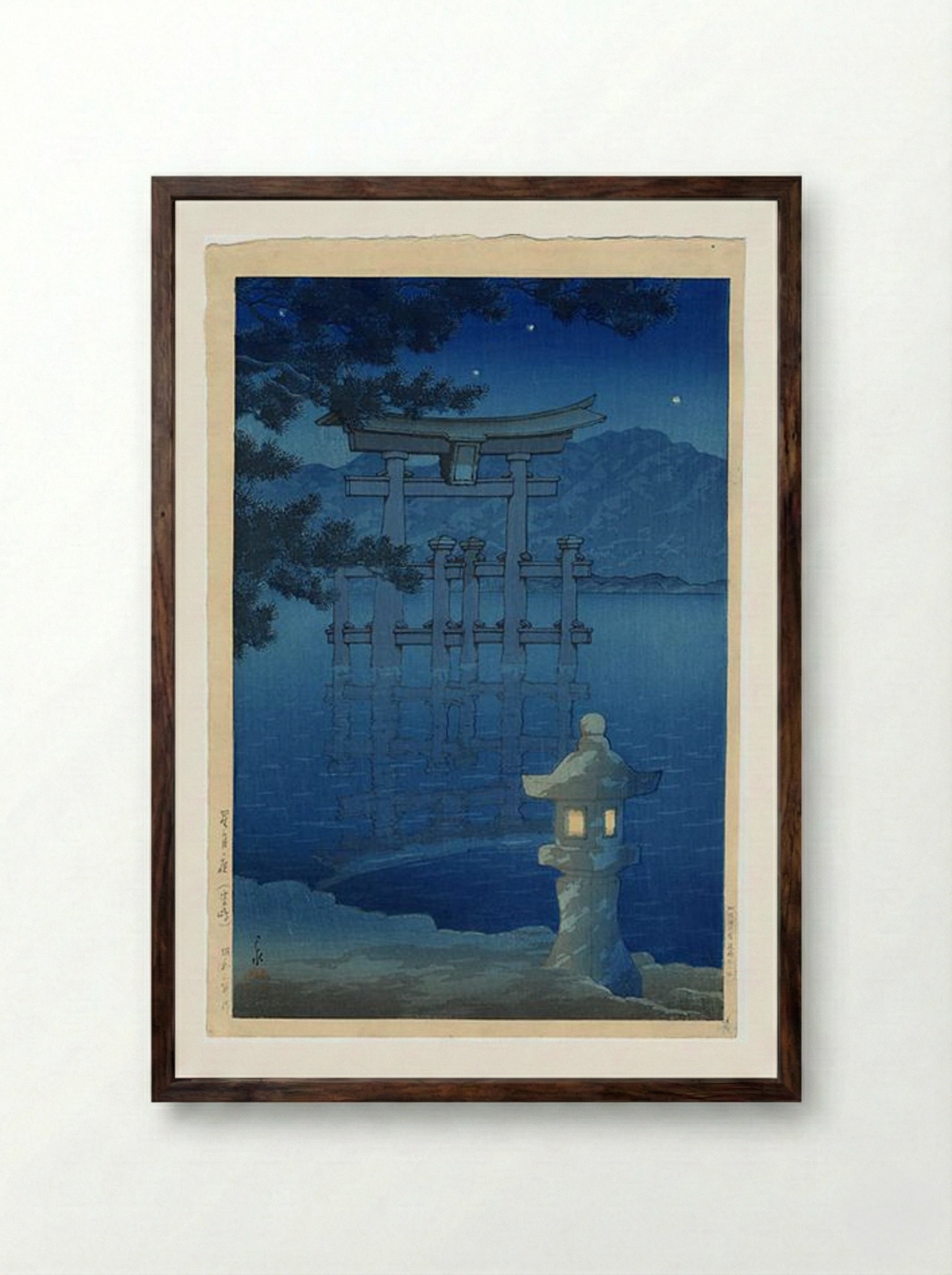 Starlit Night, Miyajima - Hasui Kawase - Framed Print Dark Wood