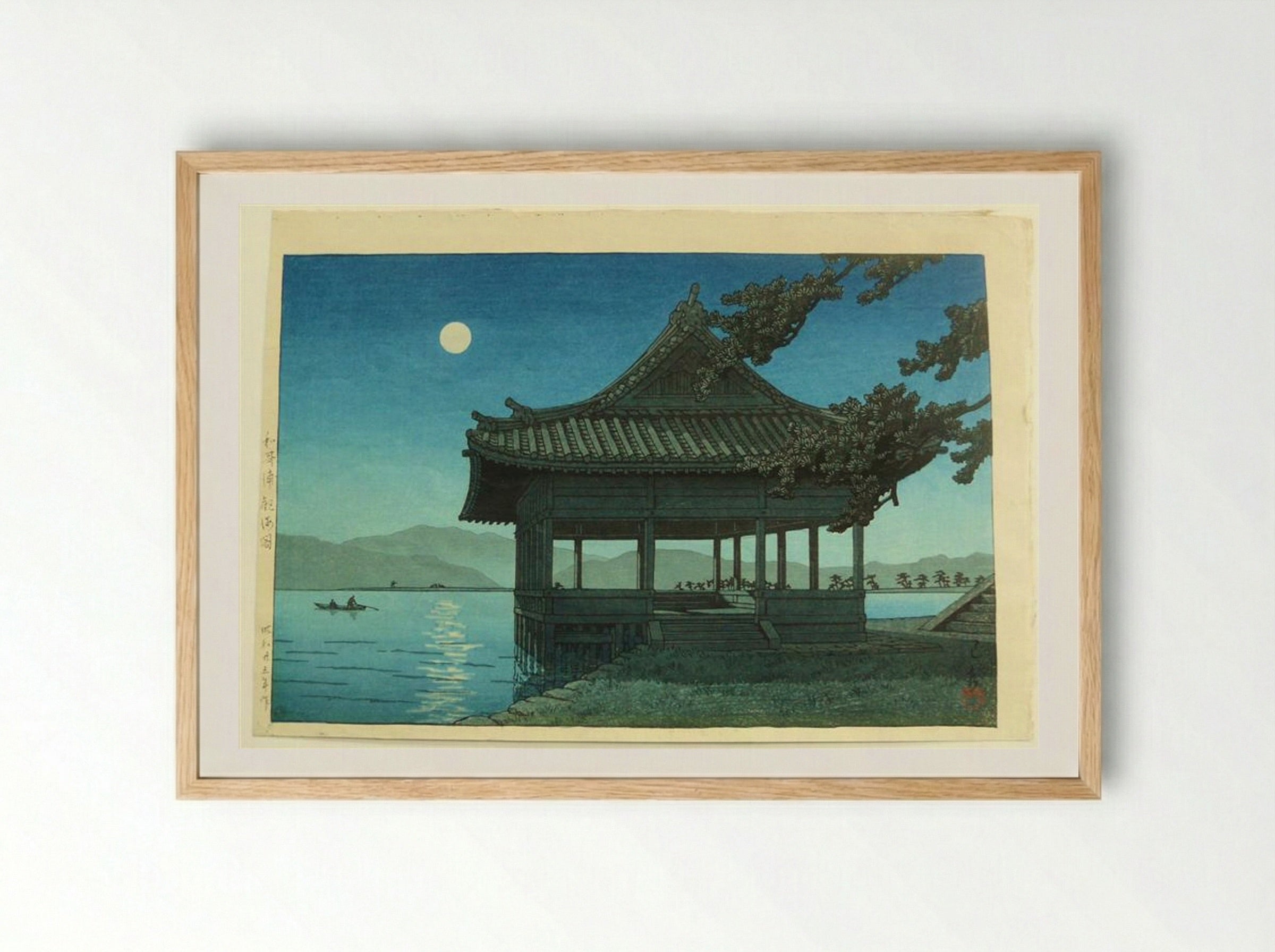 Kankai Pavillion at Wakaura Beach - Hasui Kawase - Framed Print Wood