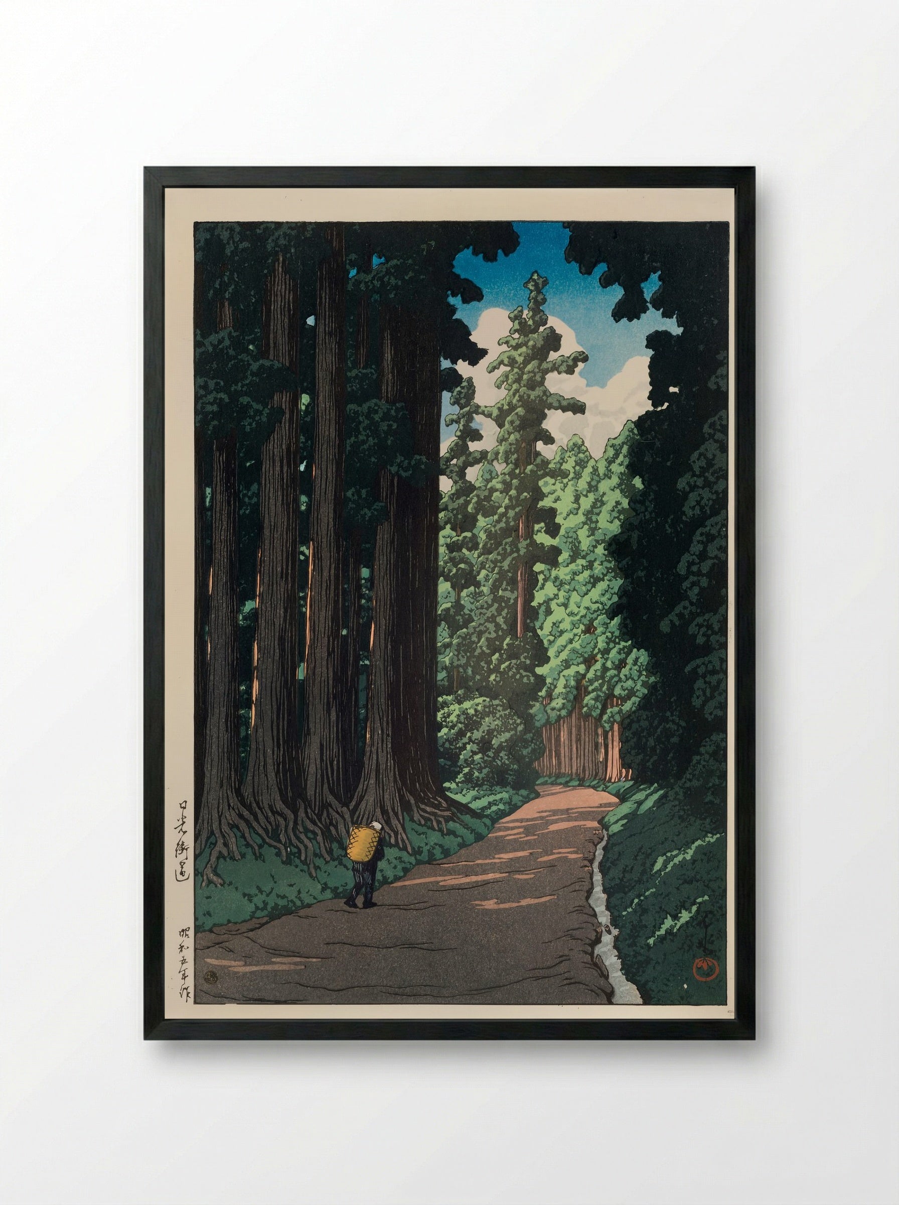 The Road to Nikko - Hasui Kawase - Framed Print Black