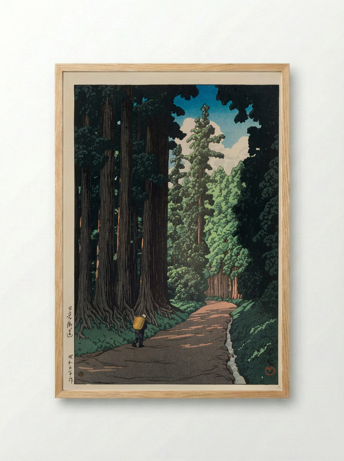 The Road to Nikko - Hasui Kawase - Framed Print Wood