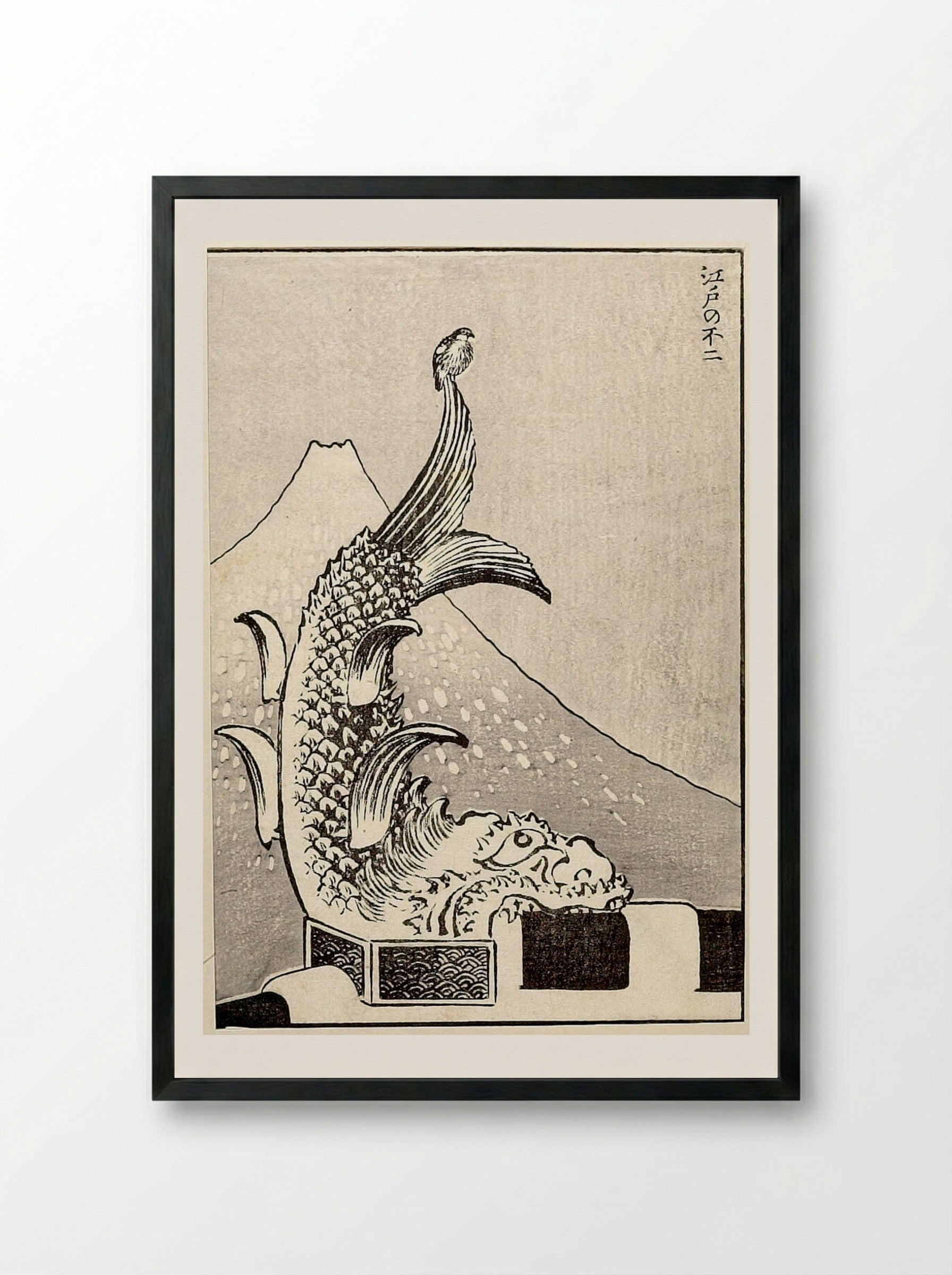 Fuji from Edo - Katsushika Hokusai - Framed Print Black