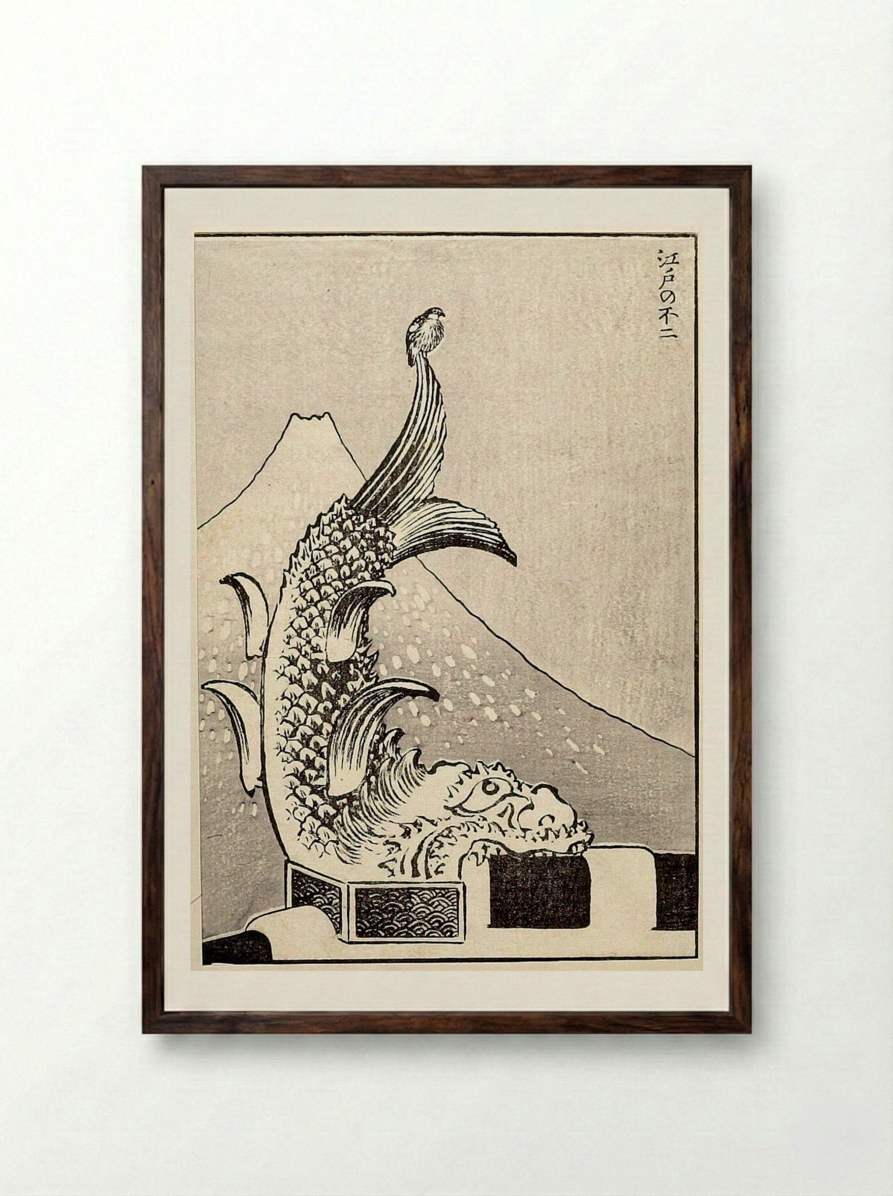 Fuji from Edo - Katsushika Hokusai - Framed Print Dark Wood