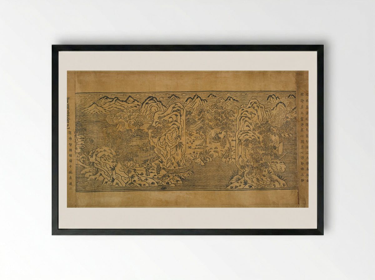 Landscape Illustrations and Leaves 6 through 10 from Chapter Thirteen of the Imperial Commentary on the Buddhist Canon (Tripitaka) - Unknown Artist - Framed Print Black