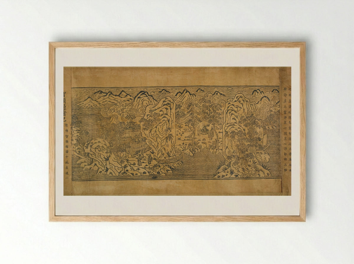 Landscape Illustrations and Leaves 6 through 10 from Chapter Thirteen of the Imperial Commentary on the Buddhist Canon (Tripitaka) - Unknown Artist - Framed Print Wood