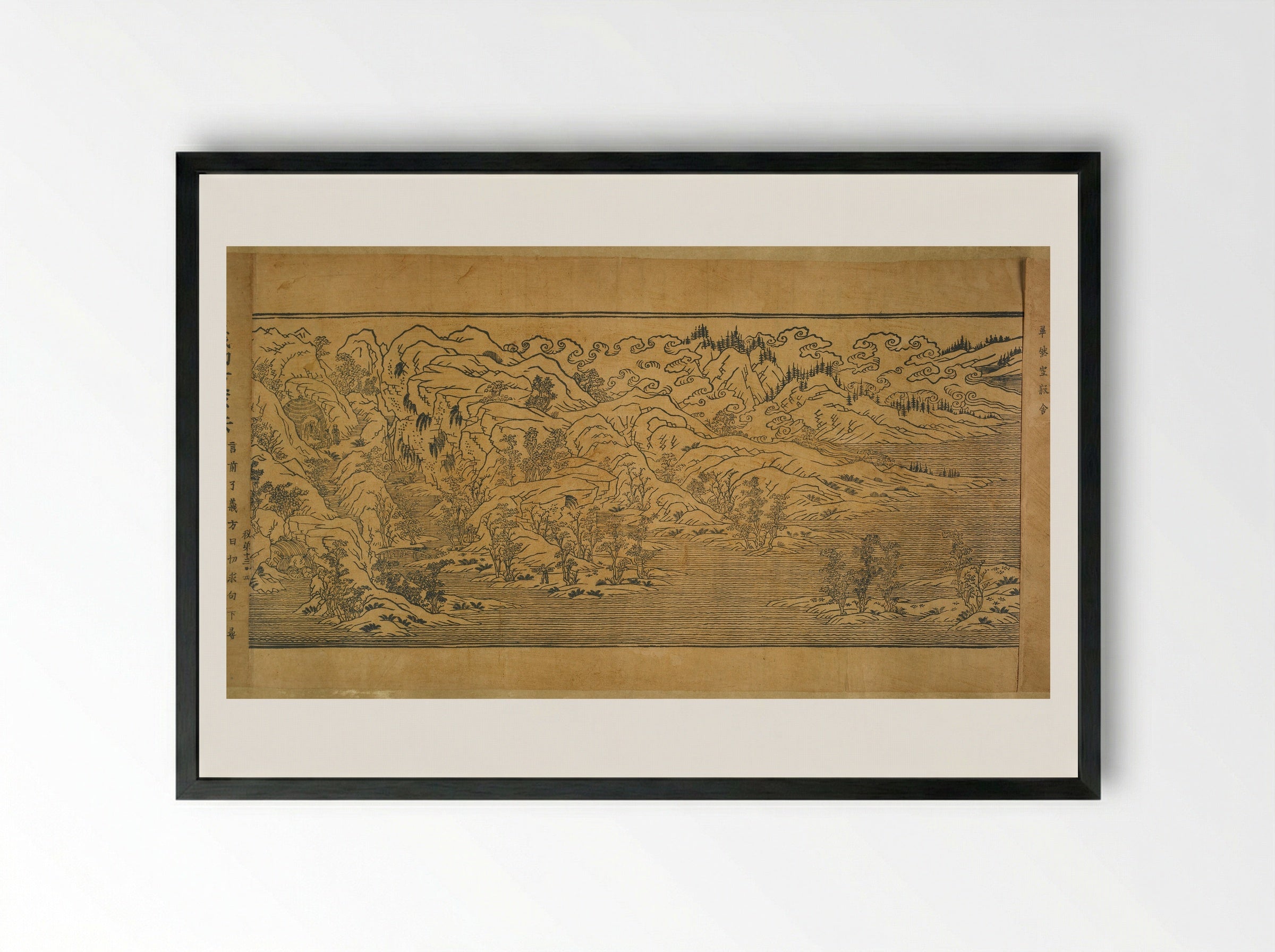 Landscape Illustrations and Fragmentary Text from Chapter Thirteen of the Imperial Commentary on the Buddhist Canon (Tripitaka) - Unknown Artist - Framed Print Black