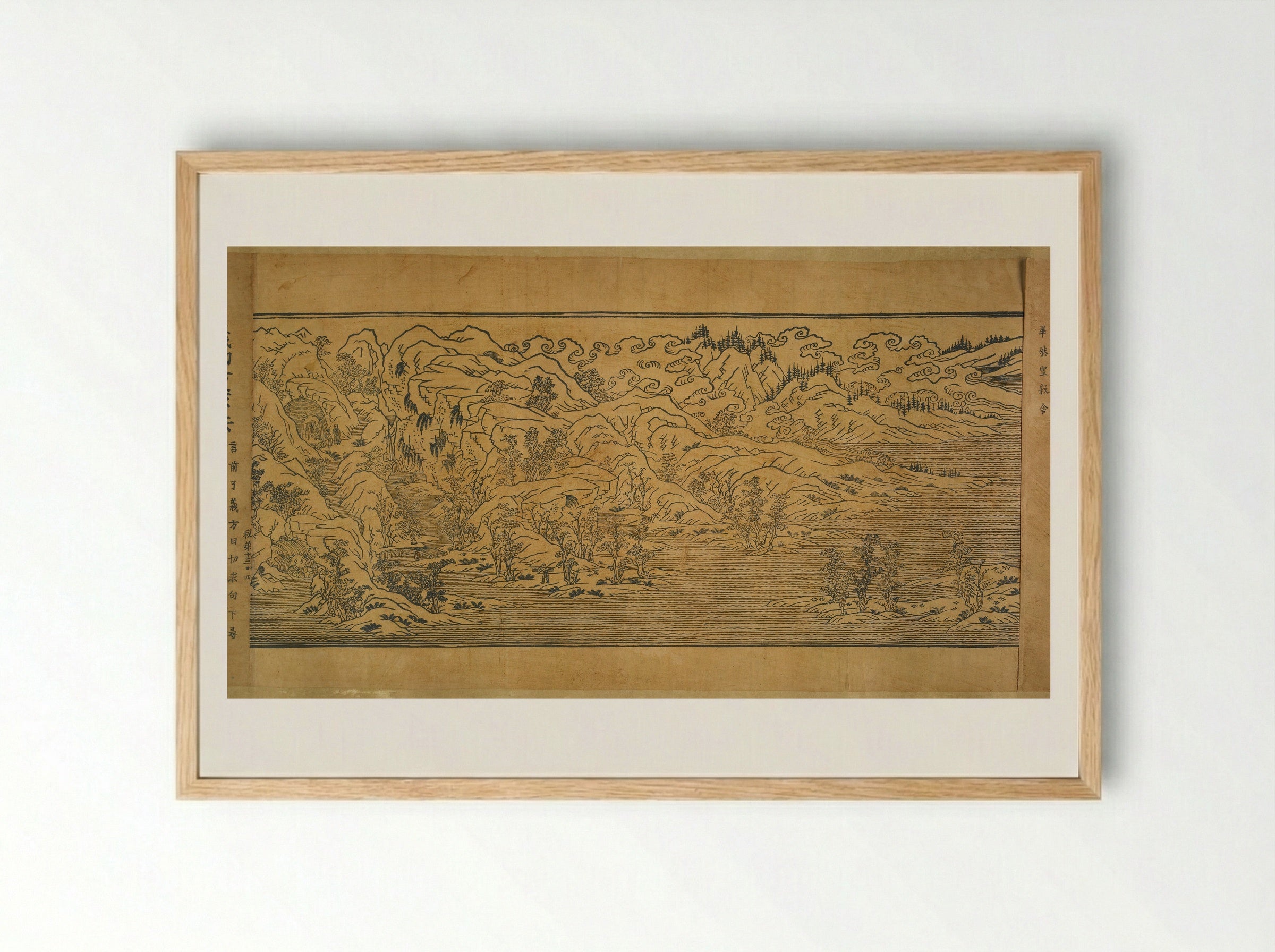 Landscape Illustrations and Fragmentary Text from Chapter Thirteen of the Imperial Commentary on the Buddhist Canon (Tripitaka) - Unknown Artist - Framed Print Wood