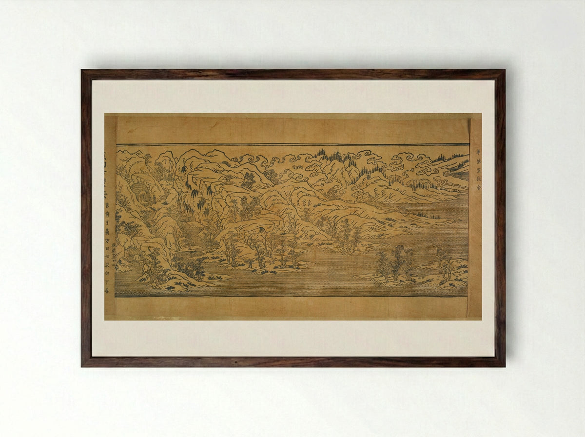 Landscape Illustrations and Fragmentary Text from Chapter Thirteen of the Imperial Commentary on the Buddhist Canon (Tripitaka) - Unknown Artist - Framed Print Dark Wood