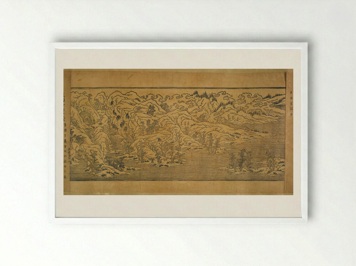 Landscape Illustrations and Fragmentary Text from Chapter Thirteen of the Imperial Commentary on the Buddhist Canon (Tripitaka) - Unknown Artist - Framed Print White