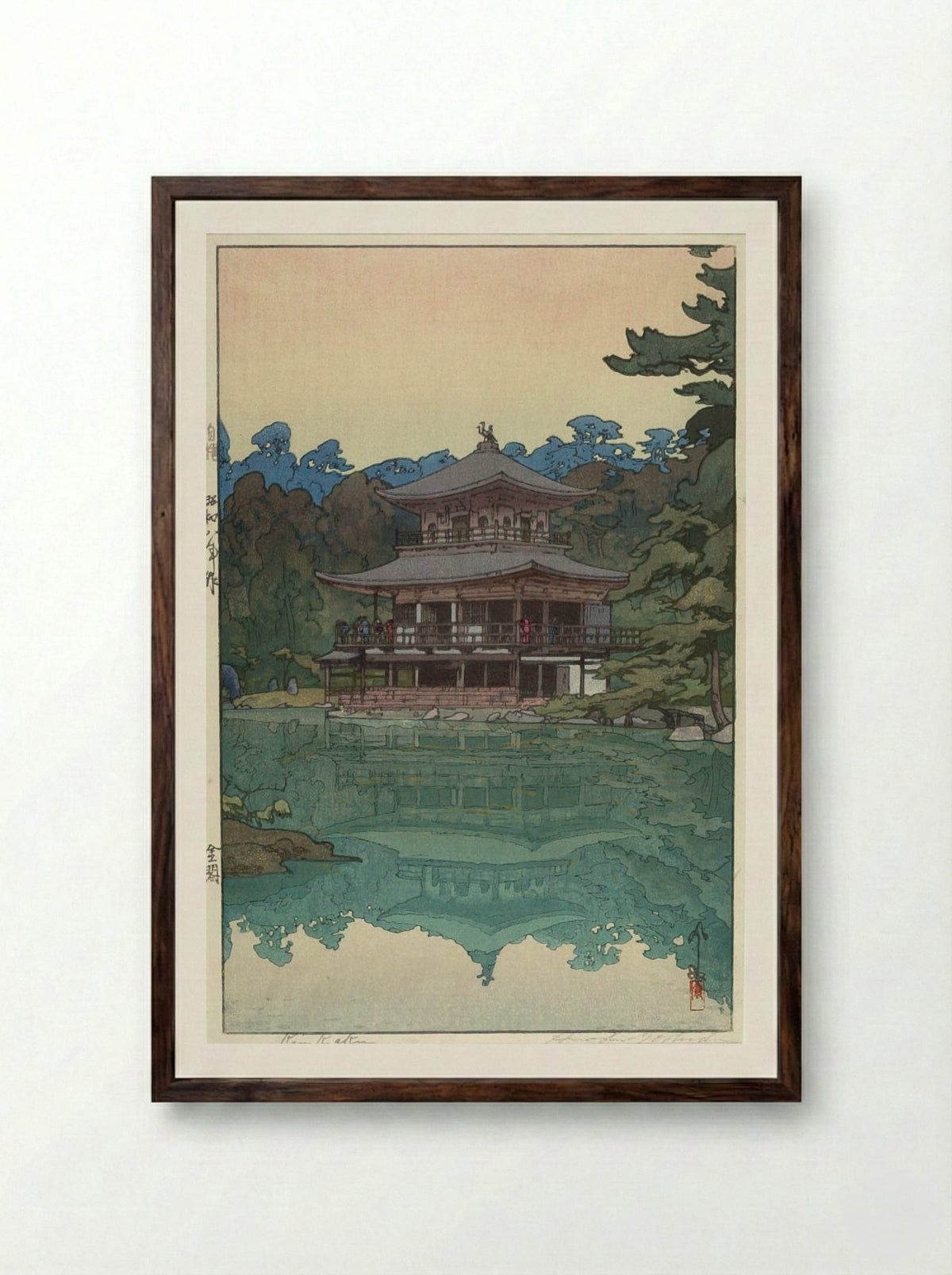 Golden Pavilion (Kinkaku-ji) - Yoshida Hiroshi - Framed Print Dark Wood