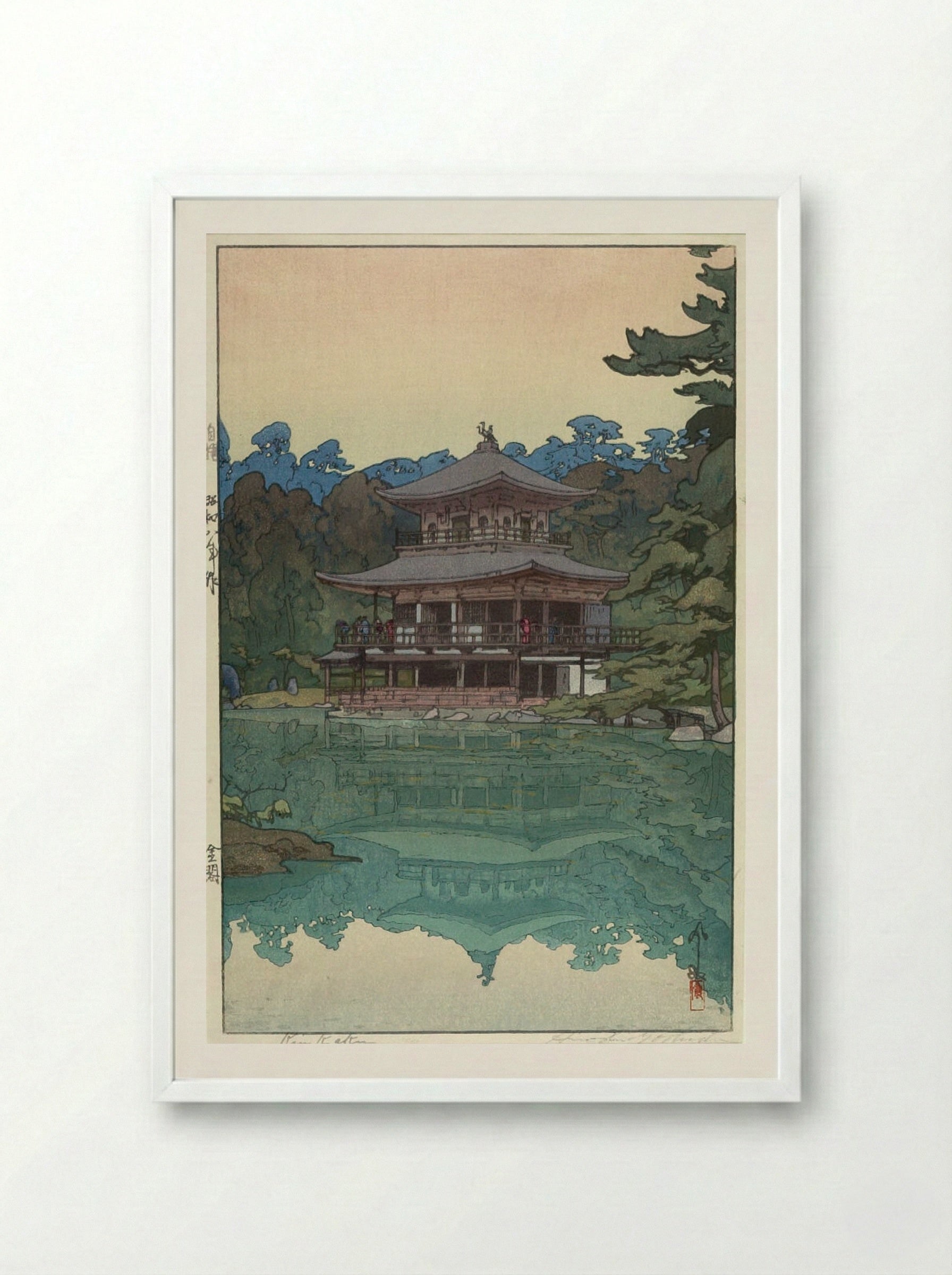 Golden Pavilion (Kinkaku-ji) - Yoshida Hiroshi - Framed Print White