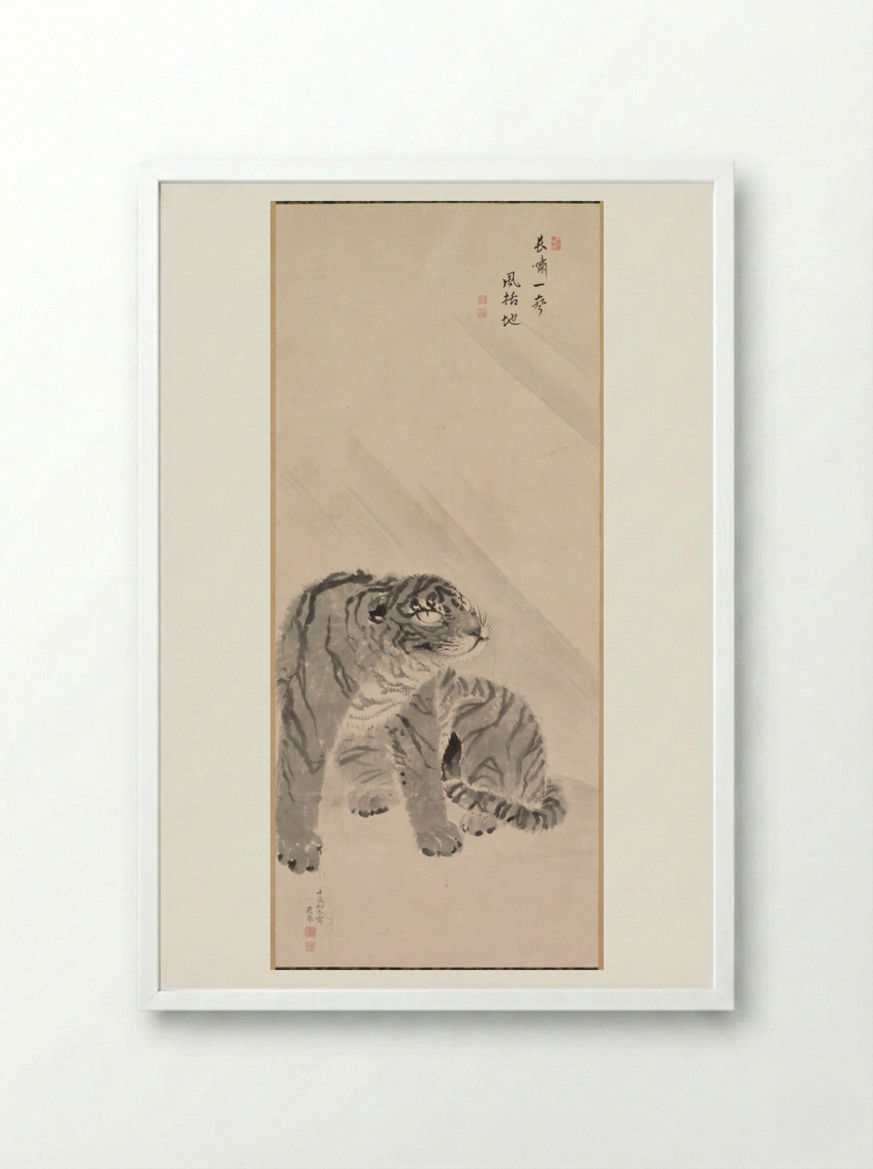 Tiger in Wind - Maruyama Ōkyo - Framed Print White