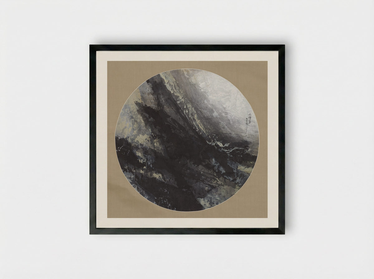 1973-9 - Fong Chung-Ray - Framed Print Black