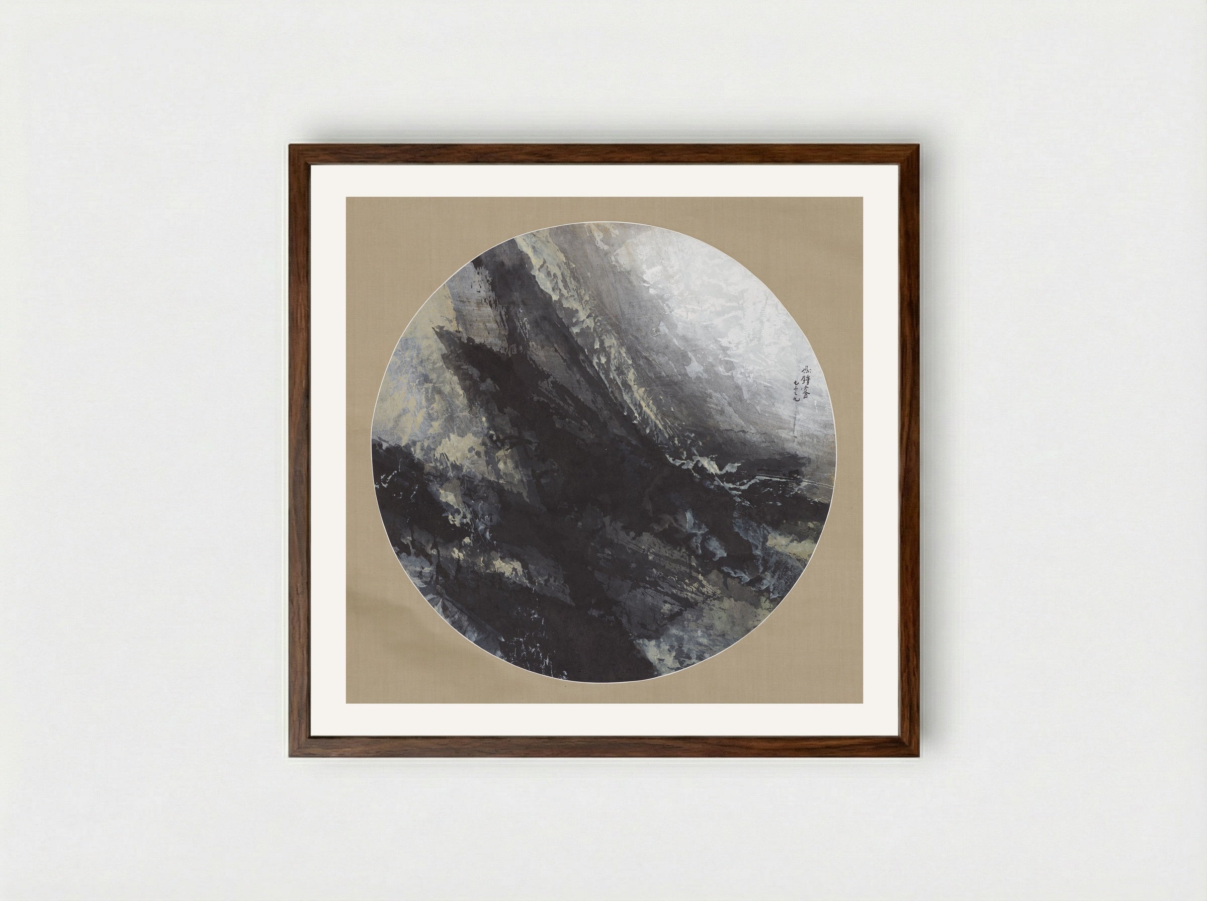 1973-9 - Fong Chung-Ray - Framed Print Dark Wood
