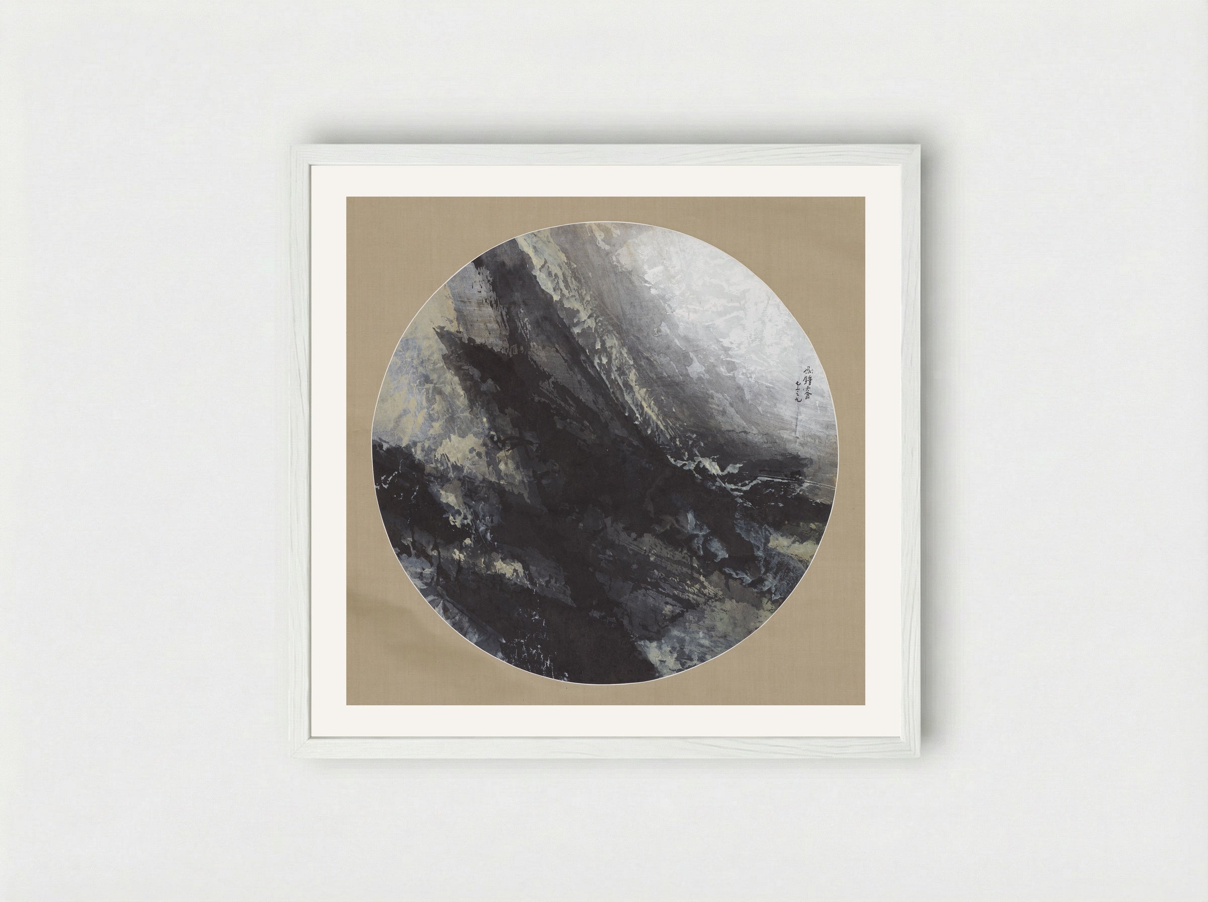 1973-9 - Fong Chung-Ray - Framed Print White