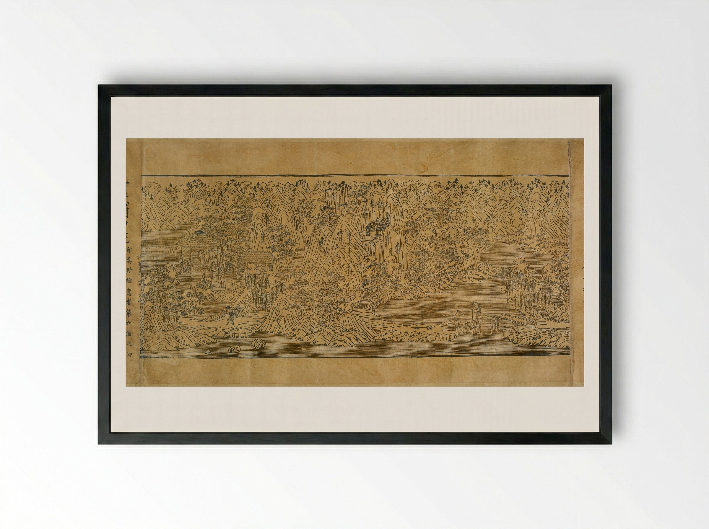 Landscape Illustration from the Imperial Commentary on the Buddhist Canon - Unknown Artist - Framed Print Black